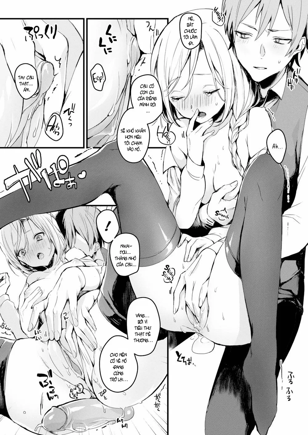 HentaiVN.net - Ảnh 13 - As My Lady Commands - Chap 1