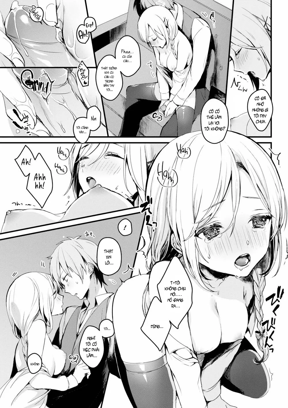 HentaiVN.net - Ảnh 14 - As My Lady Commands - Chap 1