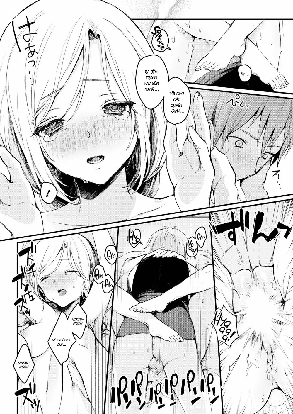 HentaiVN.net - Ảnh 19 - As My Lady Commands - Chap 1