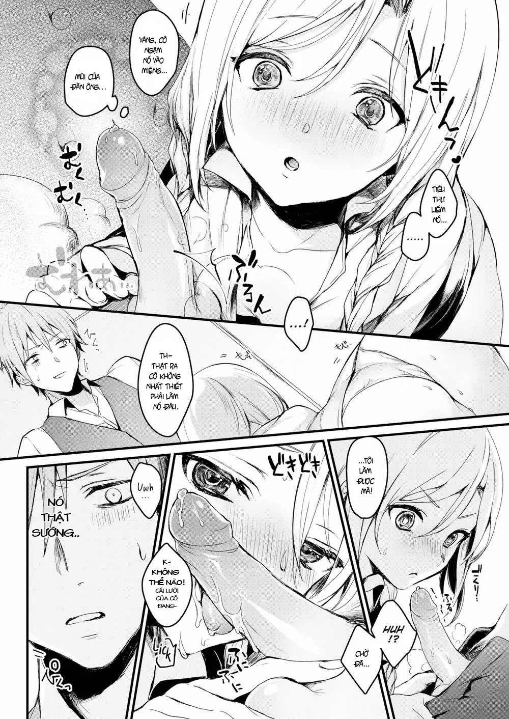 HentaiVN.net - Ảnh 7 - As My Lady Commands - Chap 1