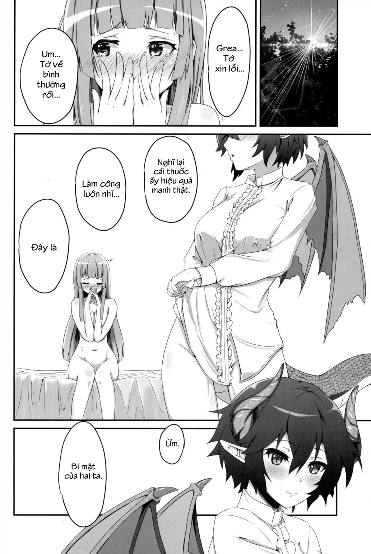 HentaiVN.net - Ảnh 23 - Kono Koto wa Futari dake no Himitsu dakara ne (Manaria Friends) [This is Our Secret] - Chap 1