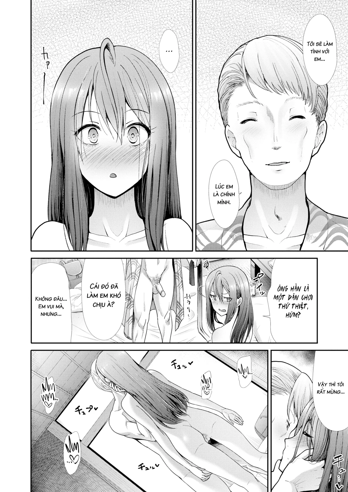 HentaiVN.net - Ảnh 19 - Sự tồn tại của đôi ta - Chap 1