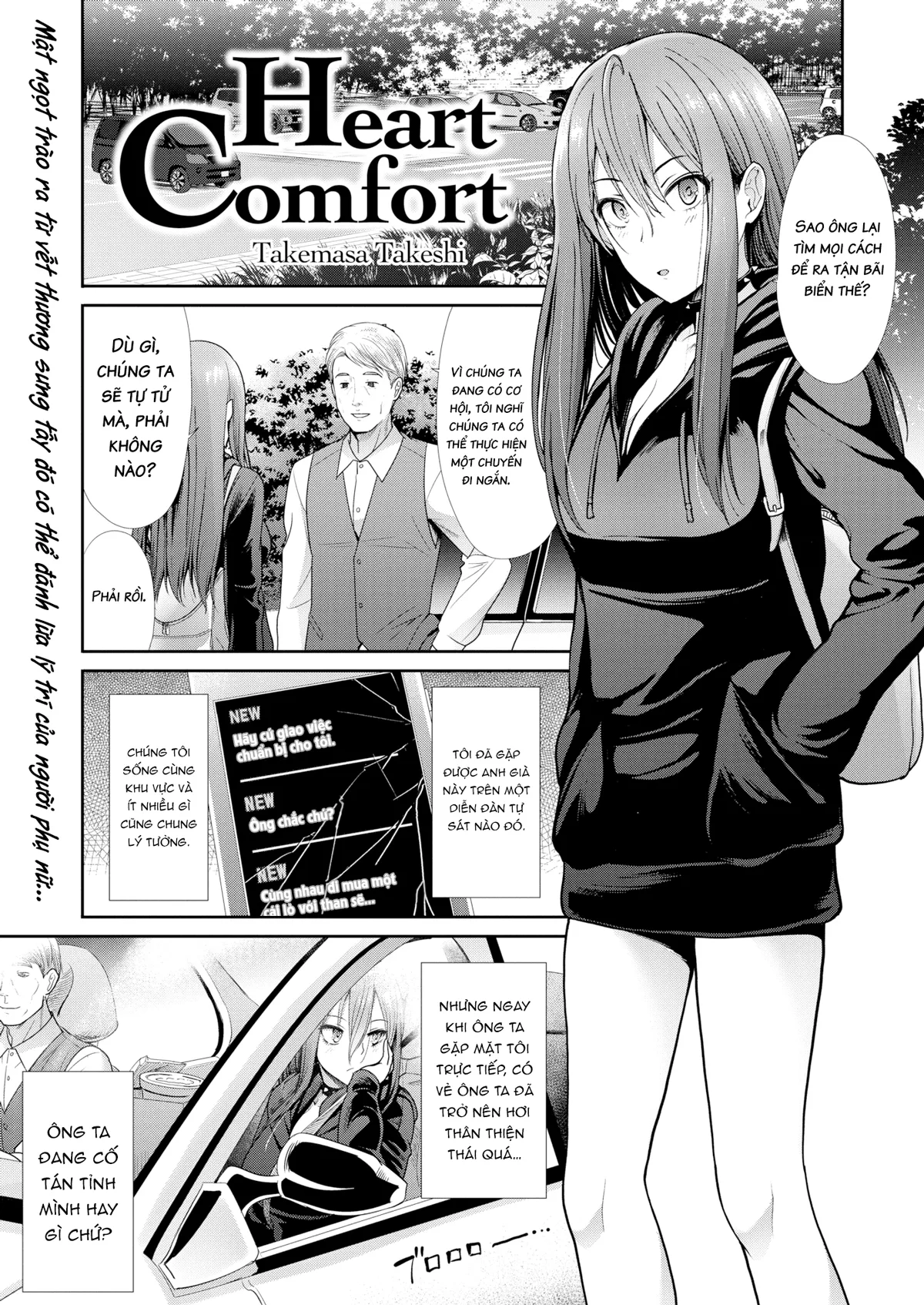 HentaiVN.net - Ảnh 2 - Sự tồn tại của đôi ta - Chap 1