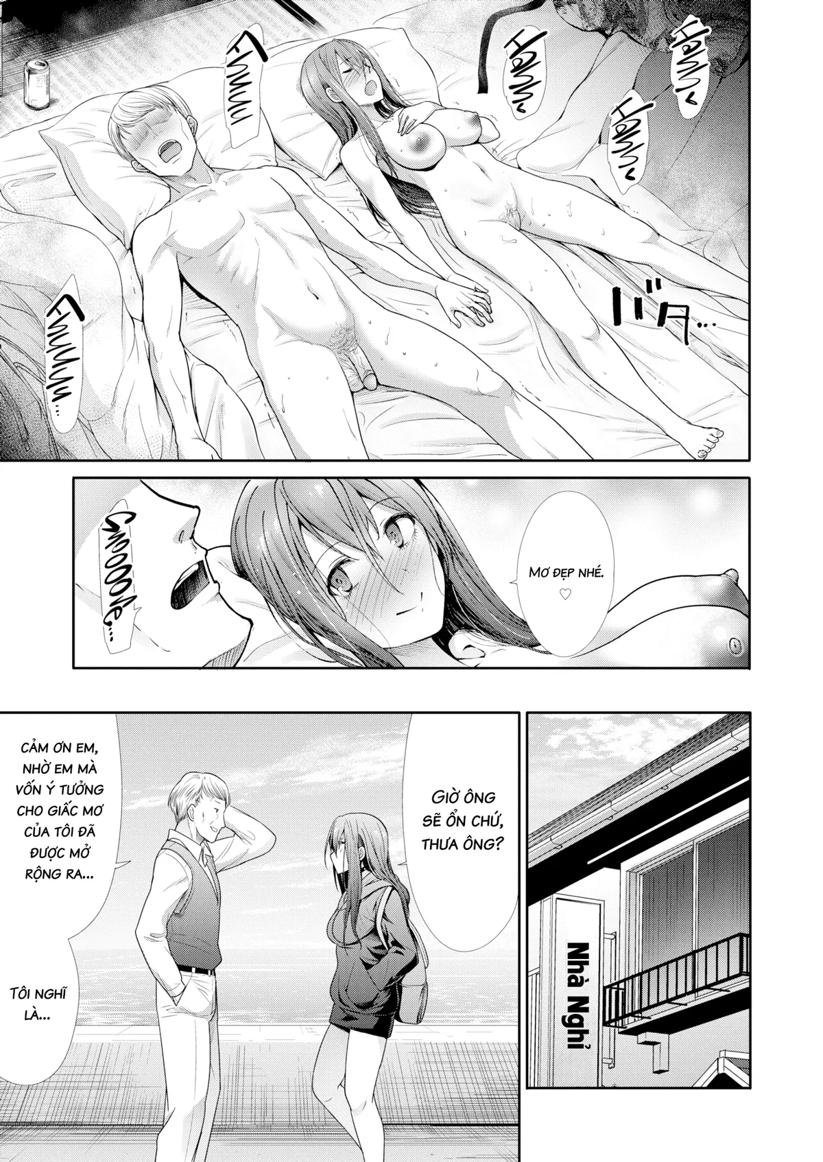 HentaiVN.net - Ảnh 28 - Sự tồn tại của đôi ta - Chap 1
