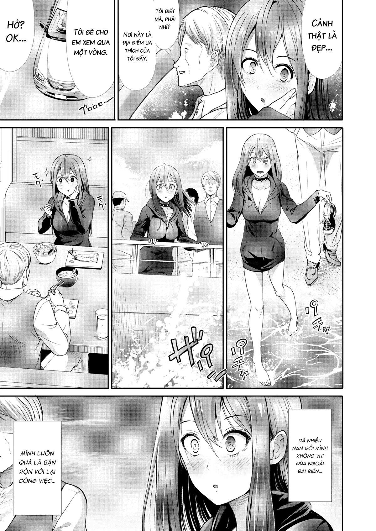 HentaiVN.net - Ảnh 4 - Sự tồn tại của đôi ta - Chap 1