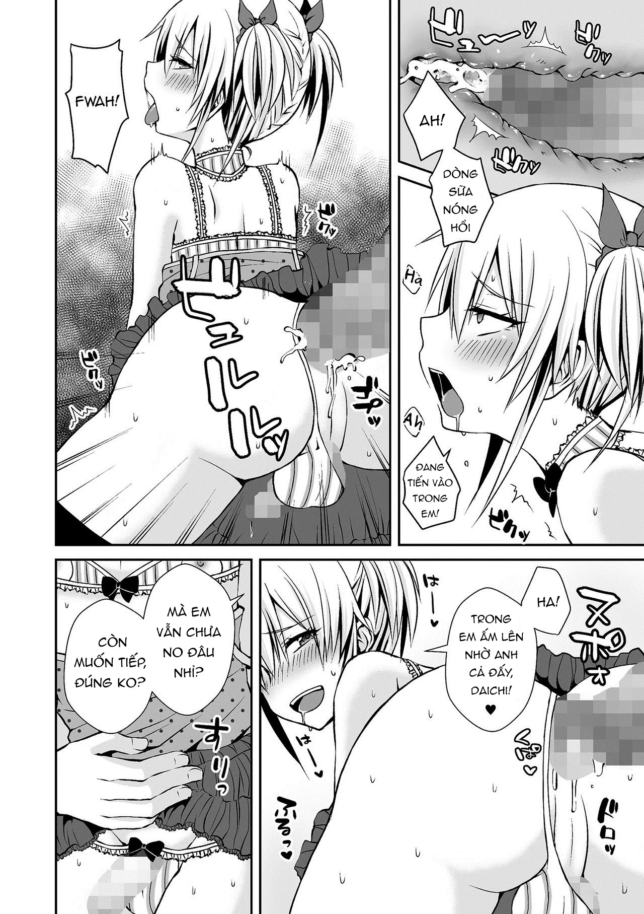 HentaiVN.net - Ảnh 14 - Ubu Bitch [Innocent Slut (Tamabota); 初心ビッチ (たまぼた)] - Chap 1