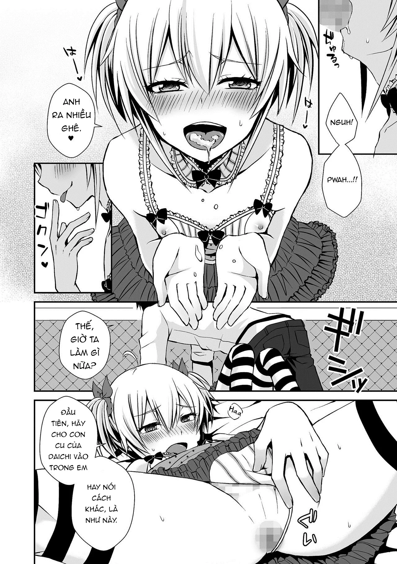 HentaiVN.net - Ảnh 8 - Ubu Bitch [Innocent Slut (Tamabota); 初心ビッチ (たまぼた)] - Chap 1