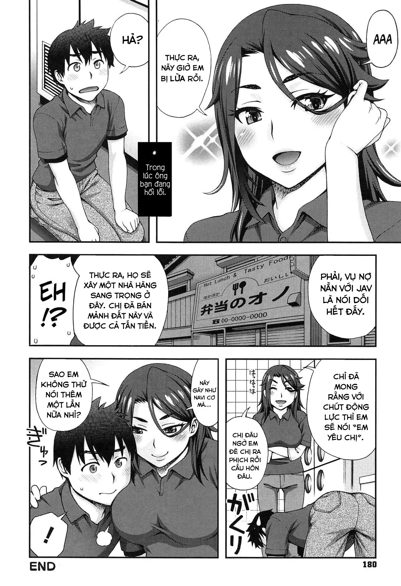HentaiVN.net - Ảnh 23 - Kanojo ga Omise o Tatamu Wake [The Exciting Way She Closes Up Shop] - Chap 1