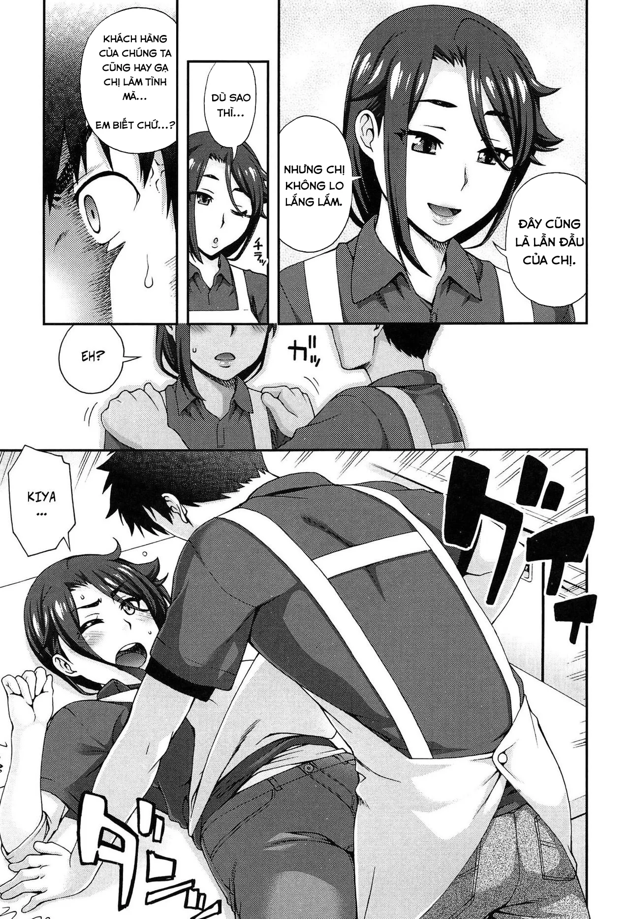 HentaiVN.net - Ảnh 8 - Kanojo ga Omise o Tatamu Wake [The Exciting Way She Closes Up Shop] - Chap 1