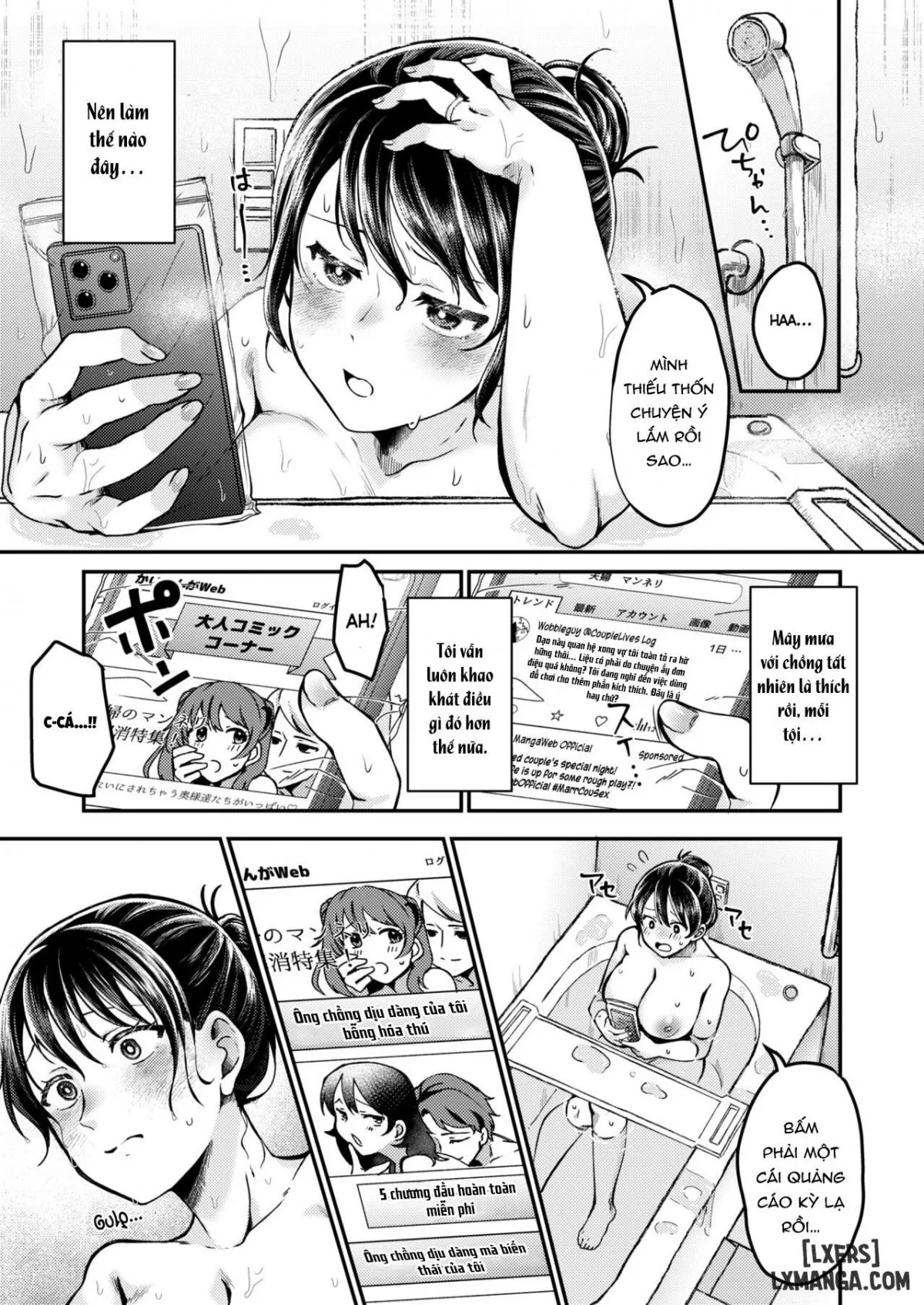 HentaiVN.net - Ảnh 4 - Rough Me Up! [Mechakucha ni Saretai!] - Chap 1