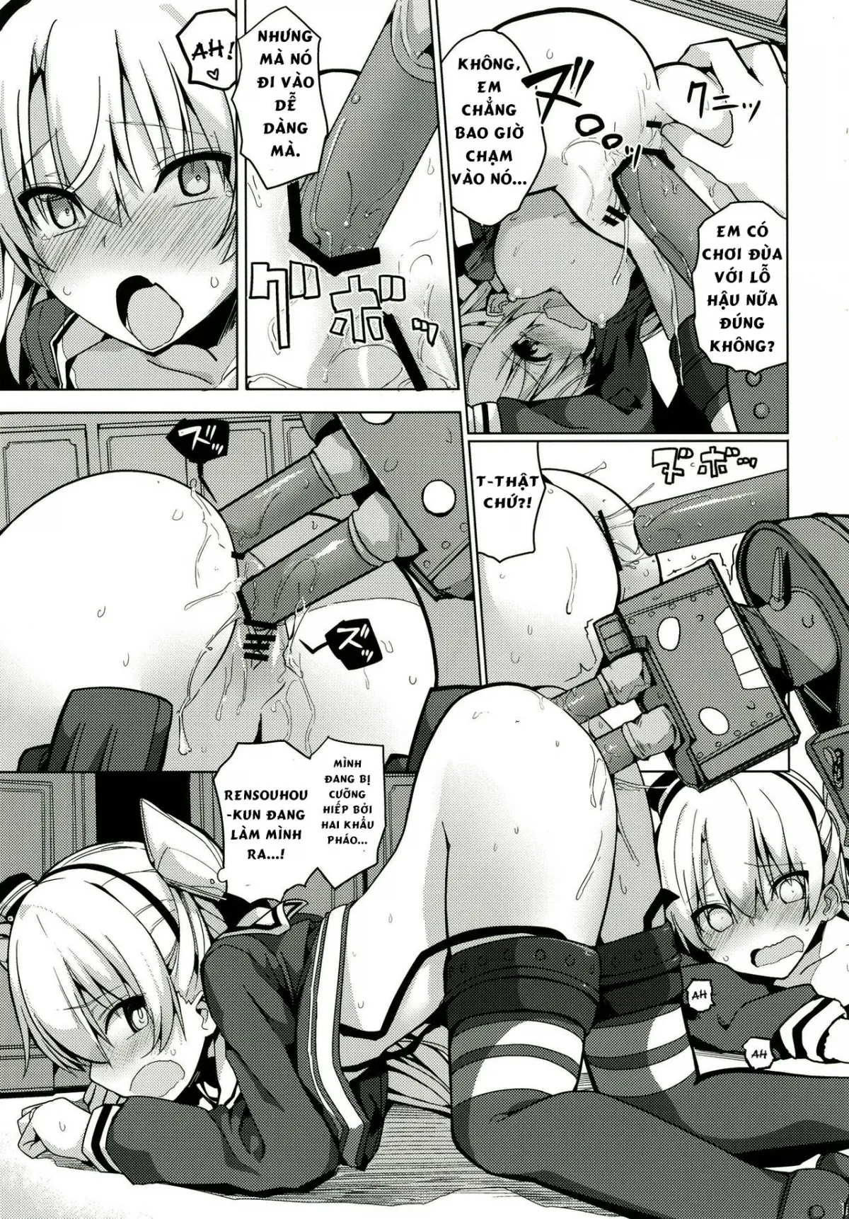 HentaiVN.net - Ảnh 14 - Amatsukaze no H Kinshirei! (Kantai Collection) - Chap 1
