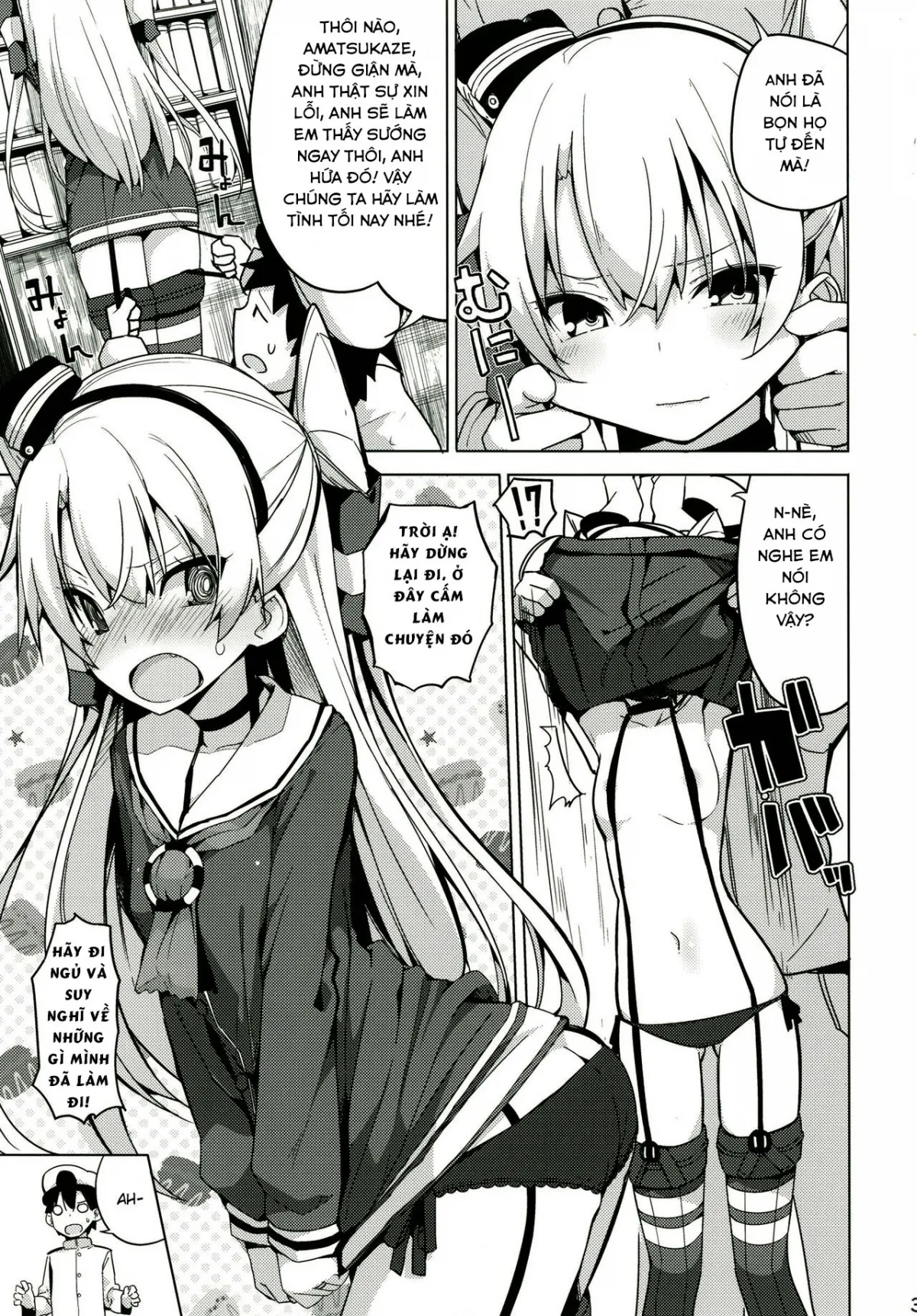 HentaiVN.net - Ảnh 4 - Amatsukaze no H Kinshirei! (Kantai Collection) - Chap 1