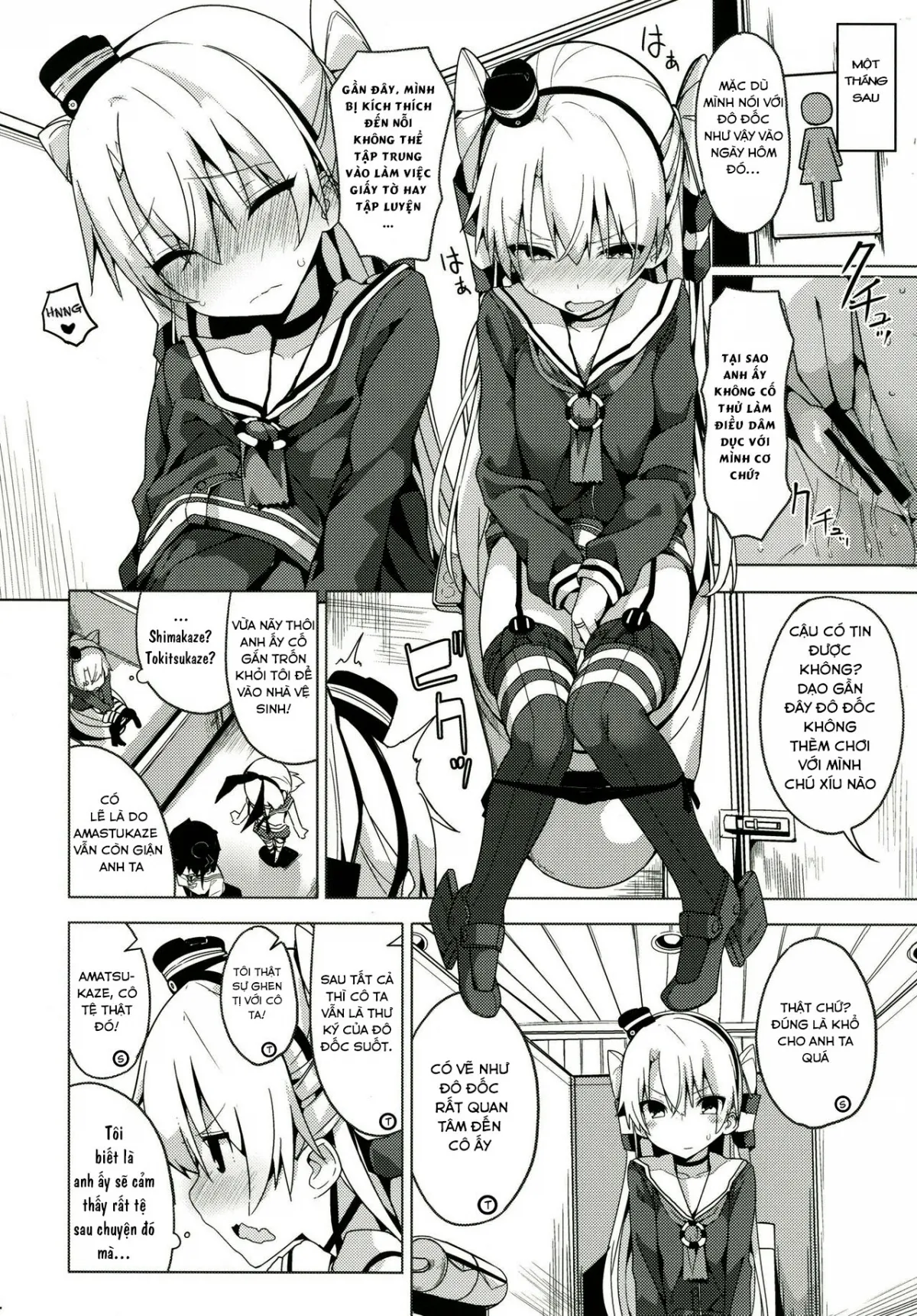 HentaiVN.net - Ảnh 5 - Amatsukaze no H Kinshirei! (Kantai Collection) - Chap 1