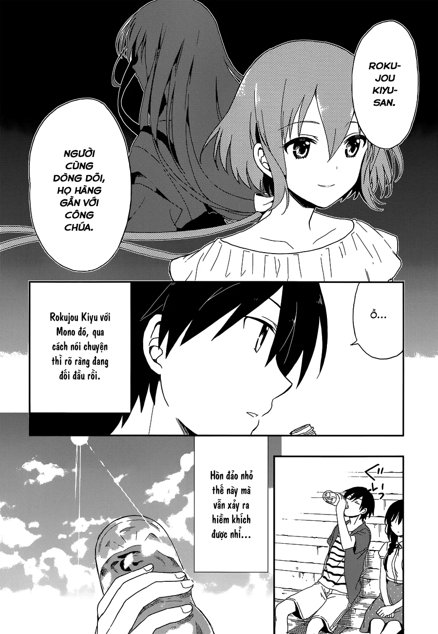 HentaiVN.net - Ảnh 23 - Kono Shima ni wa Midara de Jaaku na Mono ga Sumu! [この島には淫らで邪悪なモノが棲む; Kono Shima ni ha Midara de Jaaku na Mono ga Sumu; Kono Shima niha Midara de Jaaku na Mono ga Sumu; Kono Shima niwa Midara de Jaaku na Mono ga Sumu] - Chap 1
