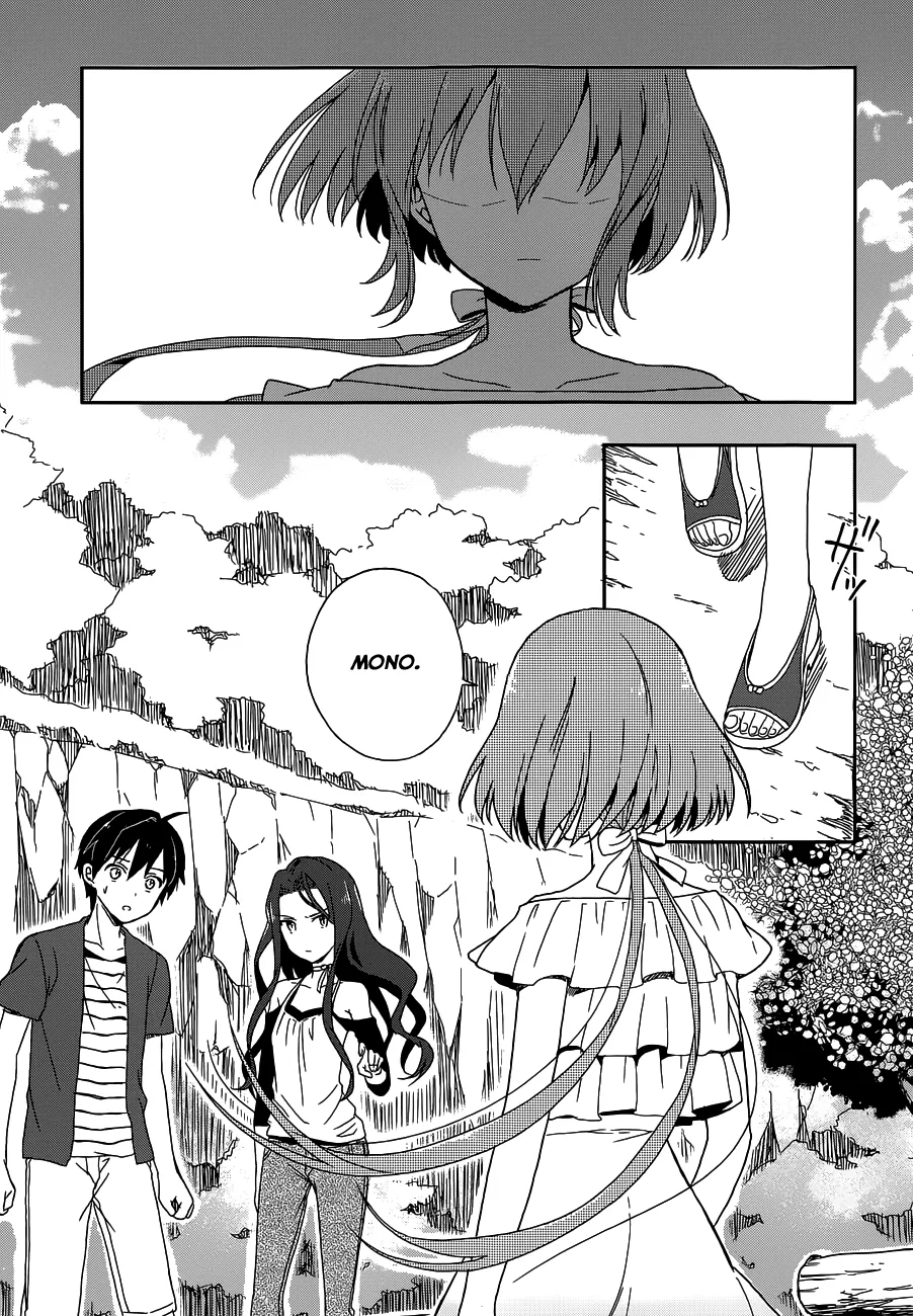 HentaiVN.net - Ảnh 6 - Kono Shima ni wa Midara de Jaaku na Mono ga Sumu! [この島には淫らで邪悪なモノが棲む; Kono Shima ni ha Midara de Jaaku na Mono ga Sumu; Kono Shima niha Midara de Jaaku na Mono ga Sumu; Kono Shima niwa Midara de Jaaku na Mono ga Sumu] - Chap 1