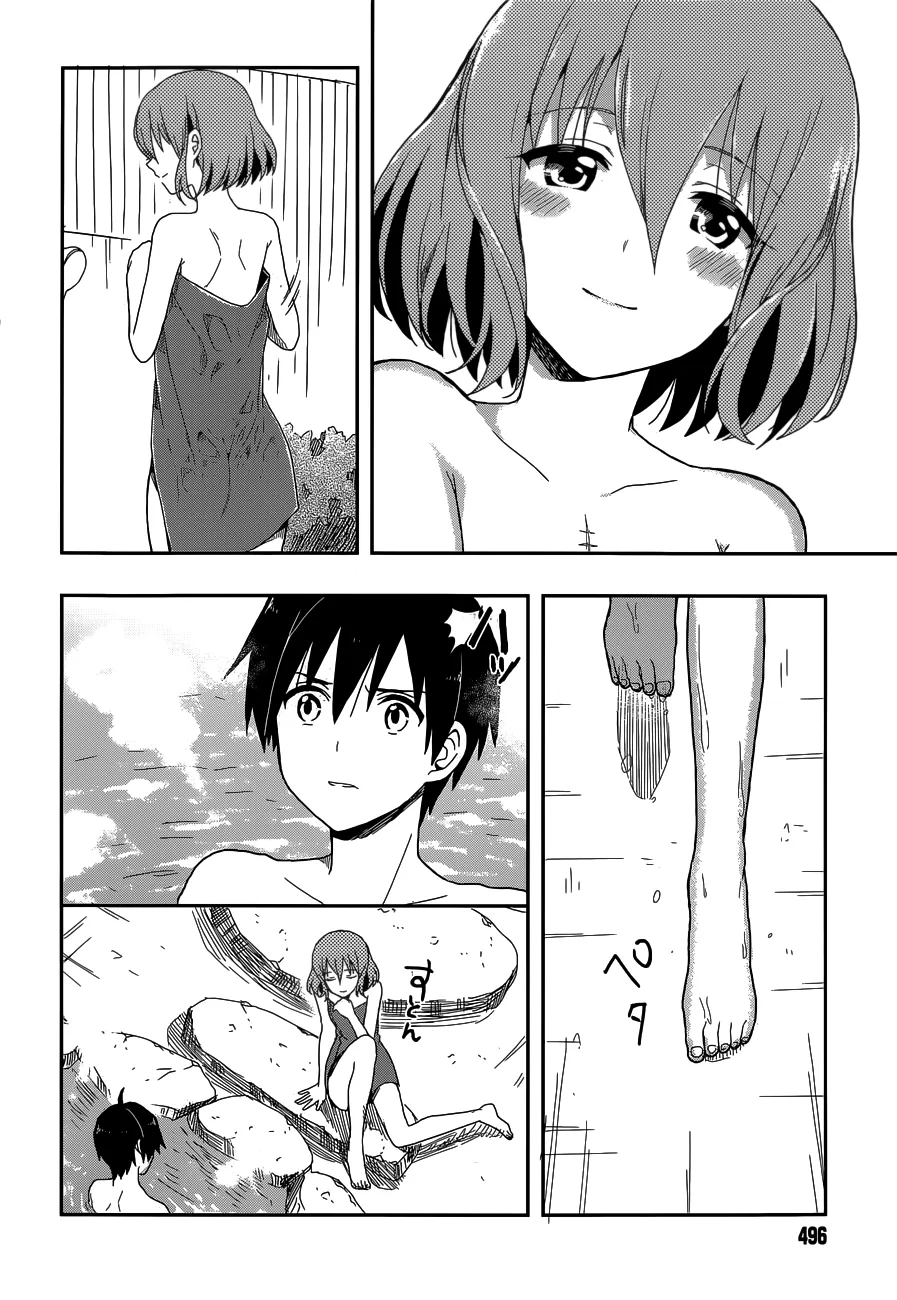HentaiVN.net - Ảnh 14 - Kono Shima ni wa Midara de Jaaku na Mono ga Sumu! [この島には淫らで邪悪なモノが棲む; Kono Shima ni ha Midara de Jaaku na Mono ga Sumu; Kono Shima niha Midara de Jaaku na Mono ga Sumu; Kono Shima niwa Midara de Jaaku na Mono ga Sumu] - Chap 2