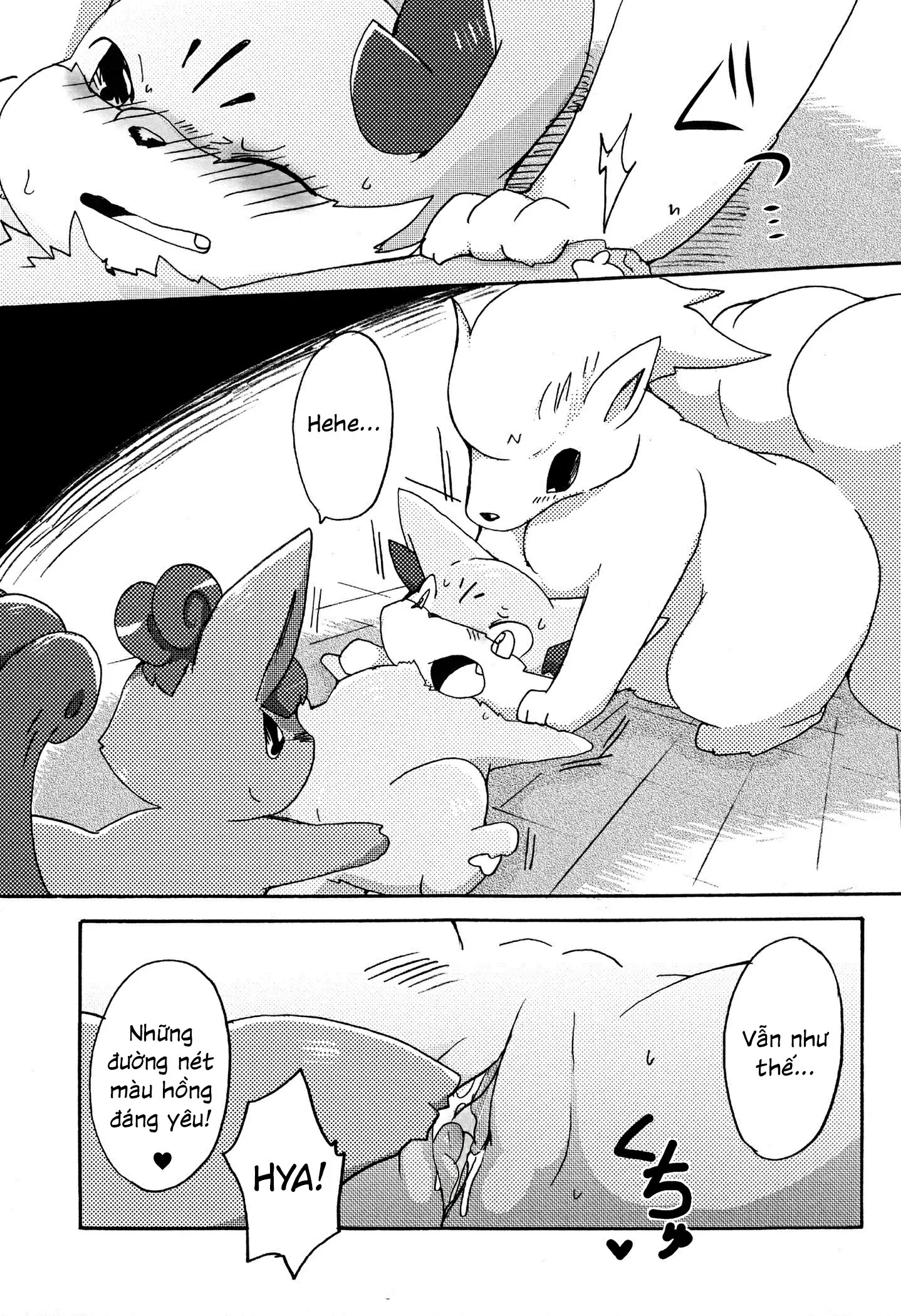 HentaiVN.net - Ảnh 12 - Kitsune No Yuuwaku (re-up) - Chap 1