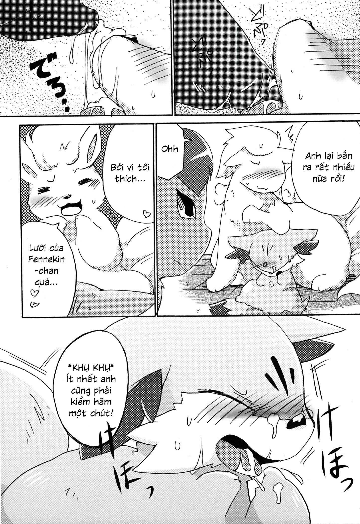 HentaiVN.net - Ảnh 21 - Kitsune No Yuuwaku (re-up) - Chap 1