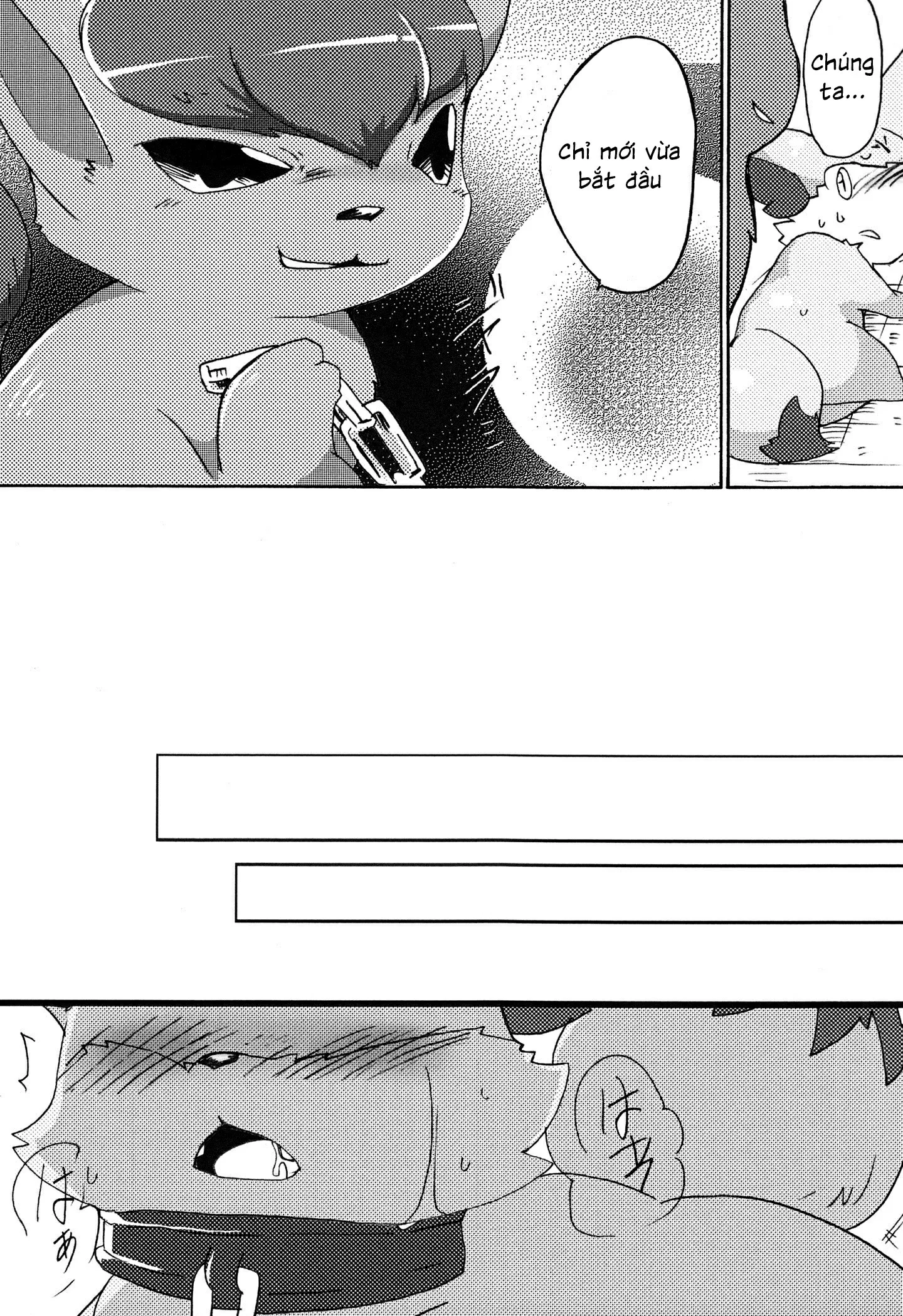 HentaiVN.net - Ảnh 22 - Kitsune No Yuuwaku (re-up) - Chap 1