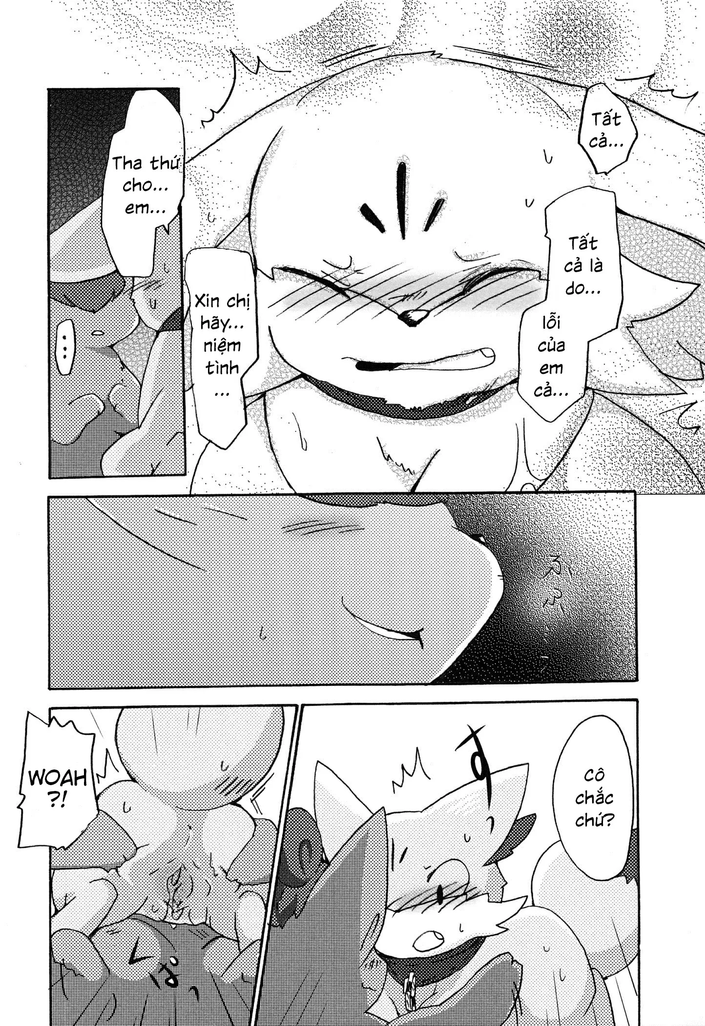 HentaiVN.net - Ảnh 25 - Kitsune No Yuuwaku (re-up) - Chap 1