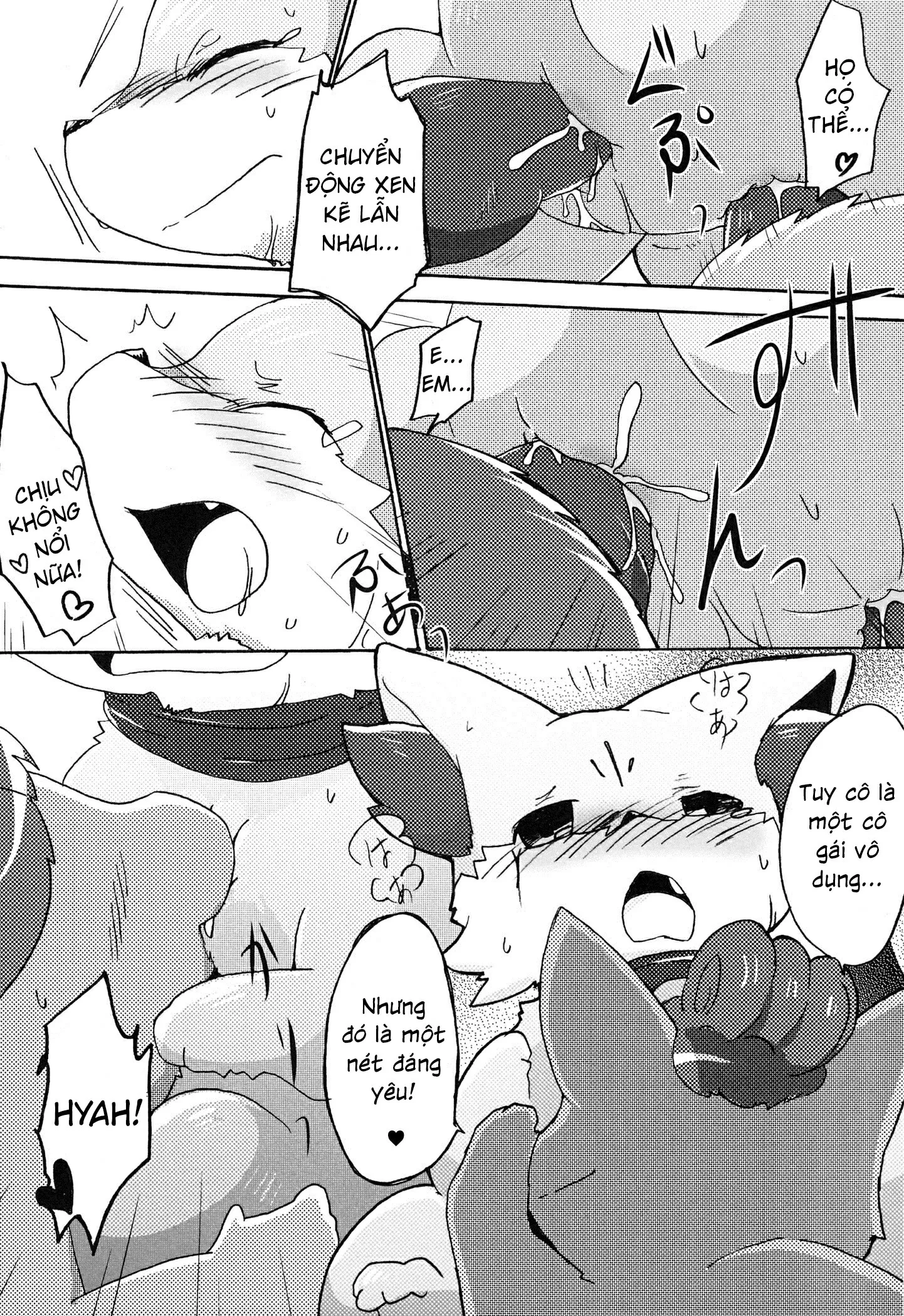 HentaiVN.net - Ảnh 34 - Kitsune No Yuuwaku (re-up) - Chap 1