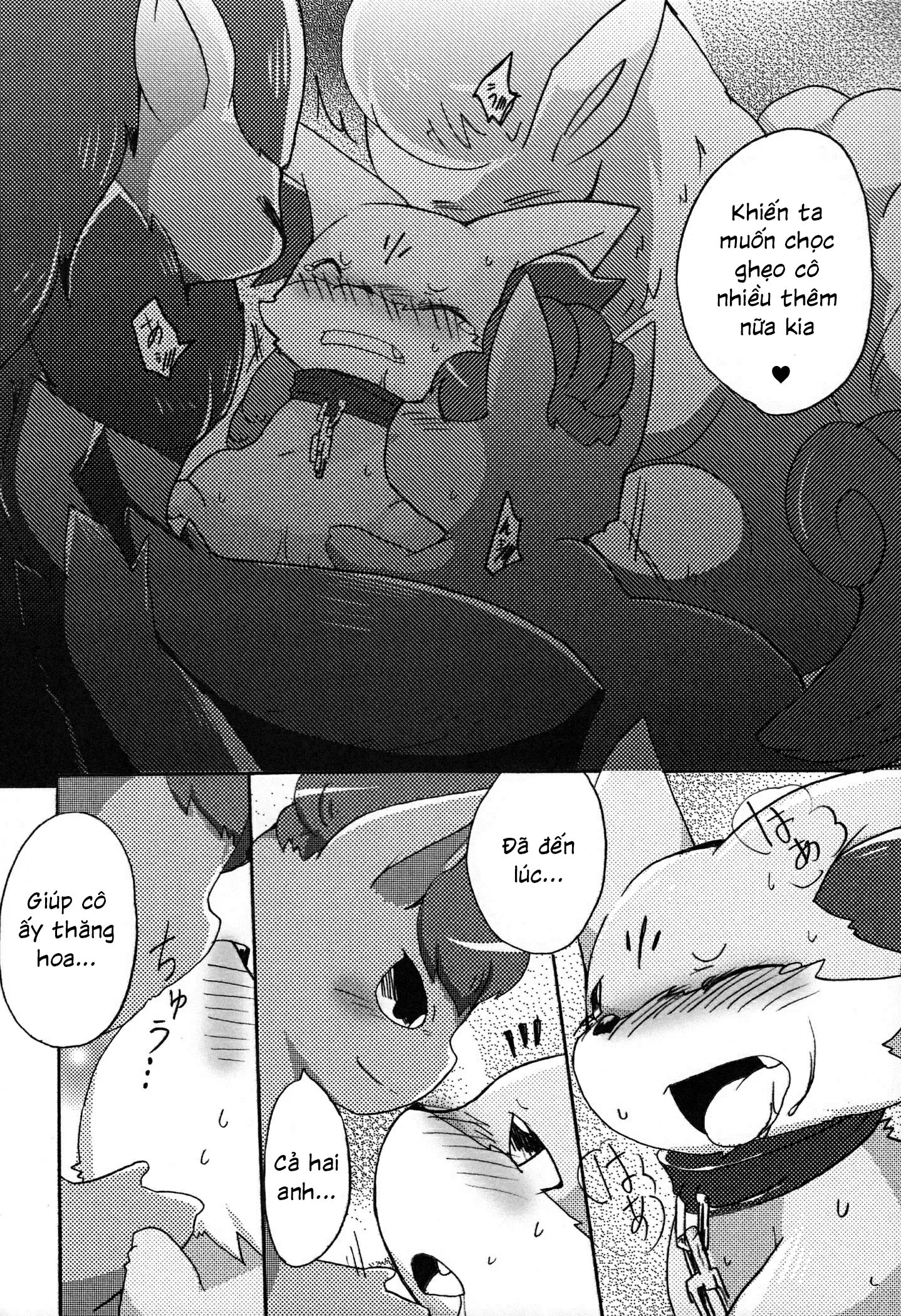 HentaiVN.net - Ảnh 35 - Kitsune No Yuuwaku (re-up) - Chap 1