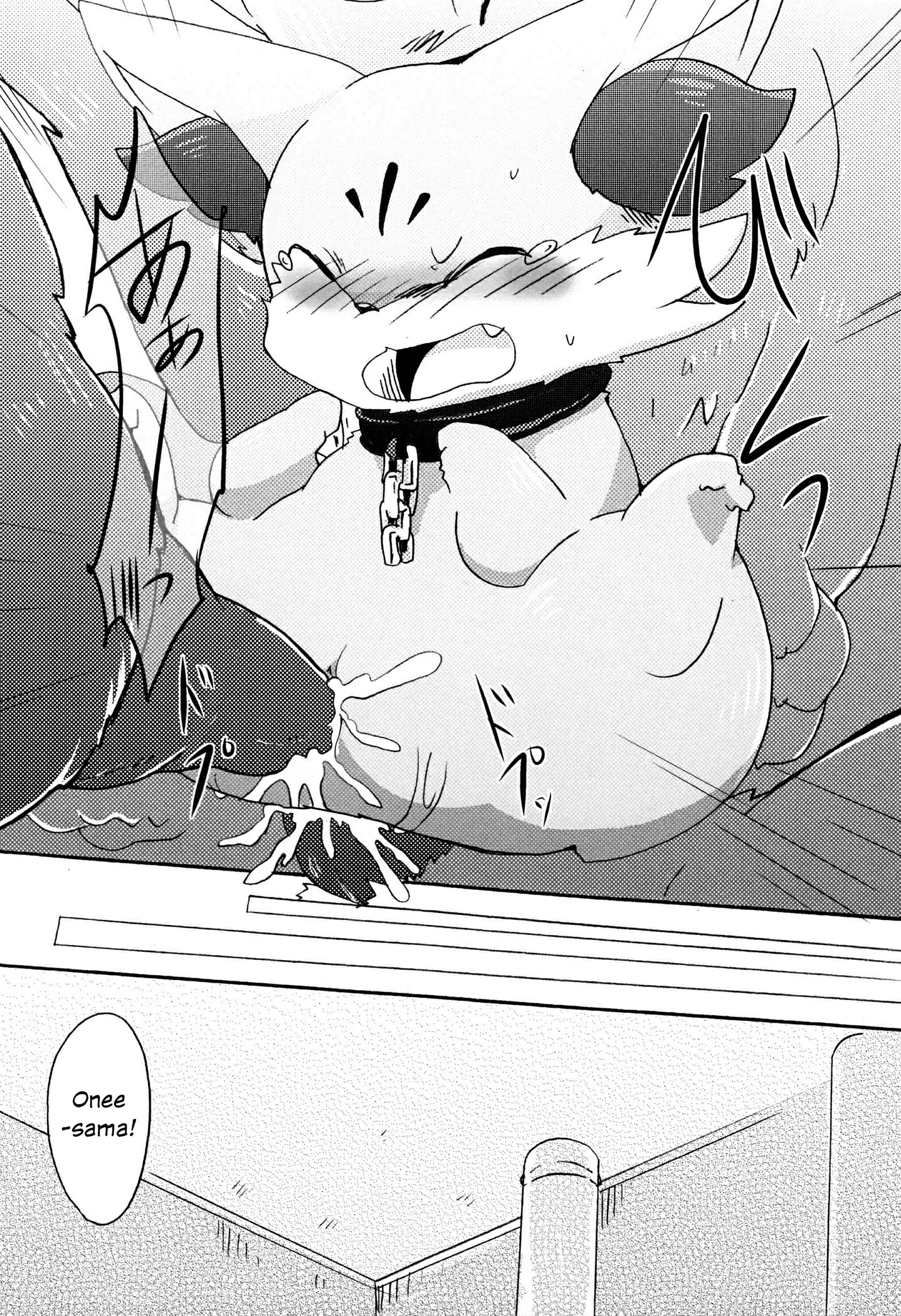 HentaiVN.net - Ảnh 37 - Kitsune No Yuuwaku (re-up) - Chap 1