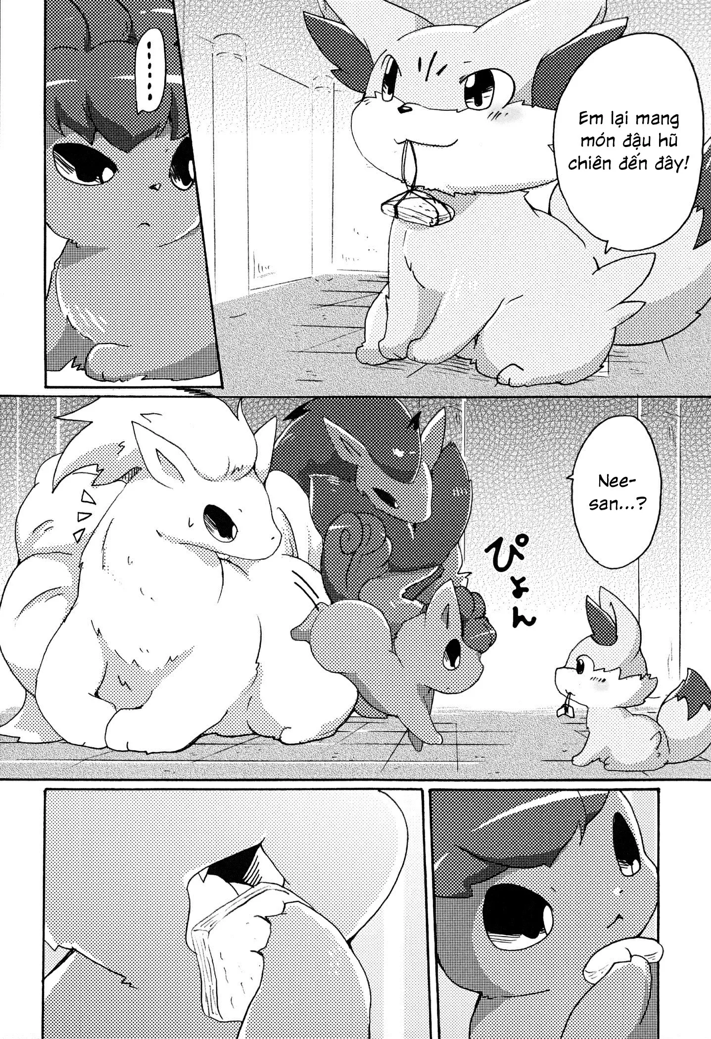 HentaiVN.net - Ảnh 38 - Kitsune No Yuuwaku (re-up) - Chap 1