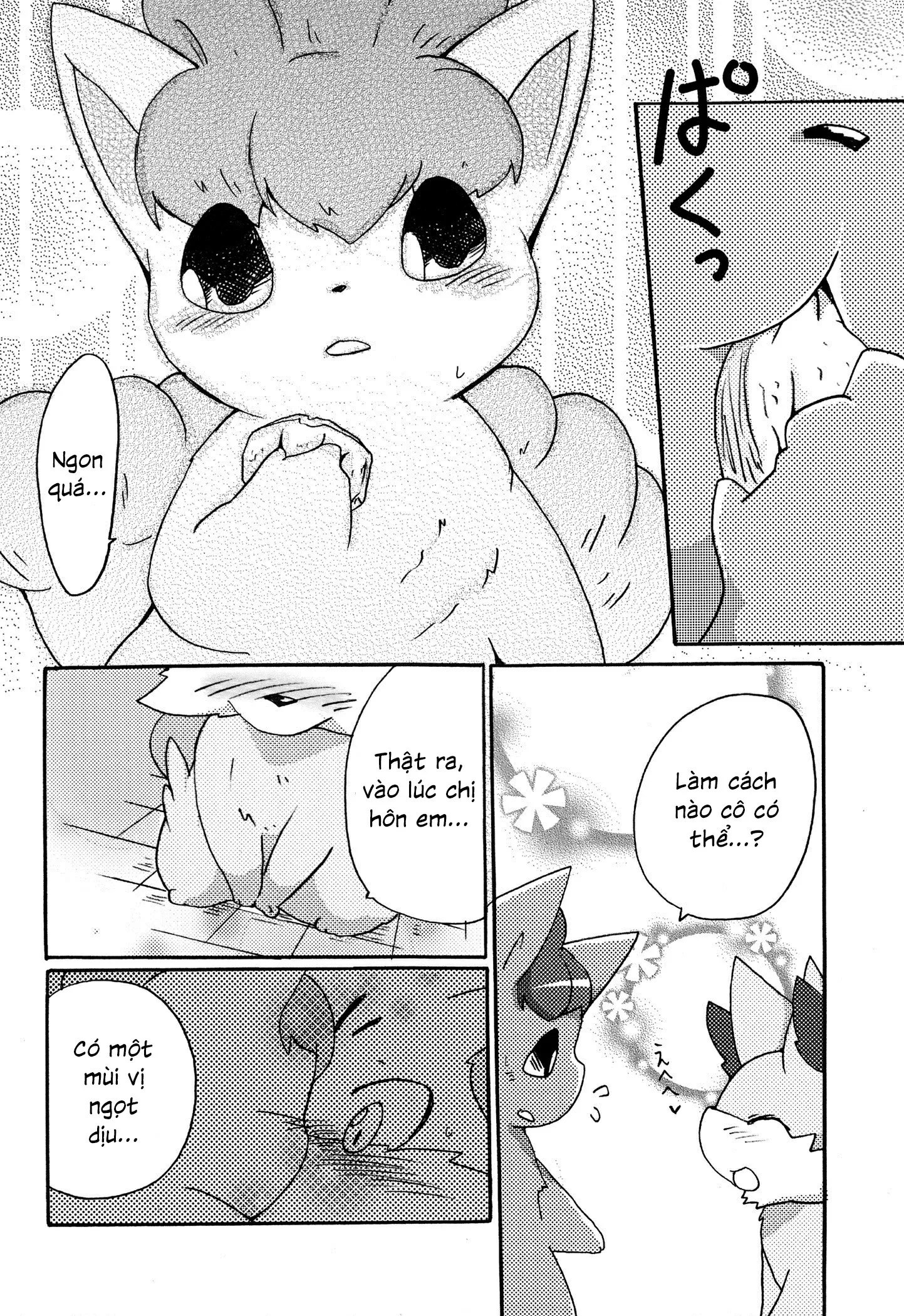 HentaiVN.net - Ảnh 39 - Kitsune No Yuuwaku (re-up) - Chap 1