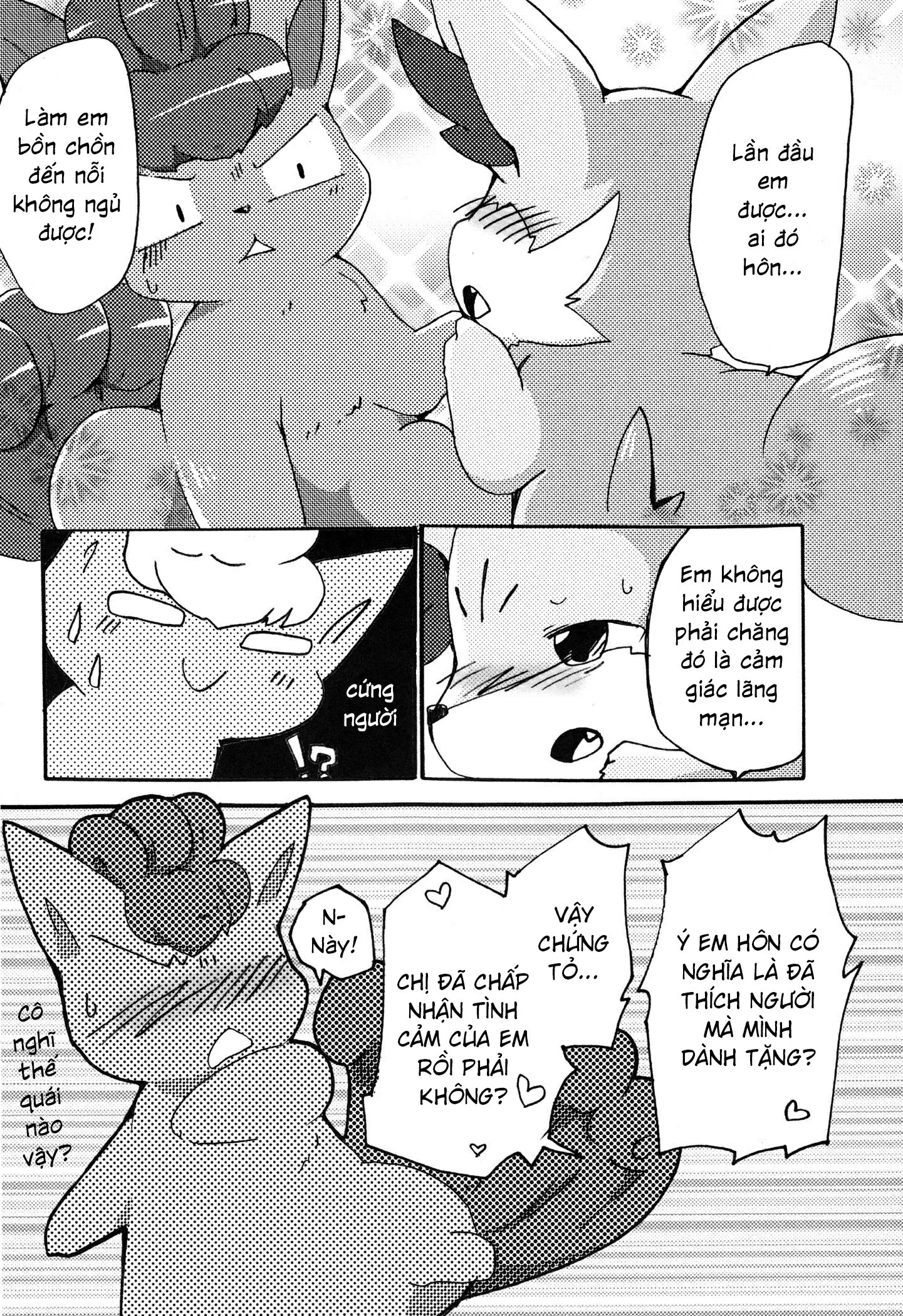 HentaiVN.net - Ảnh 41 - Kitsune No Yuuwaku (re-up) - Chap 1