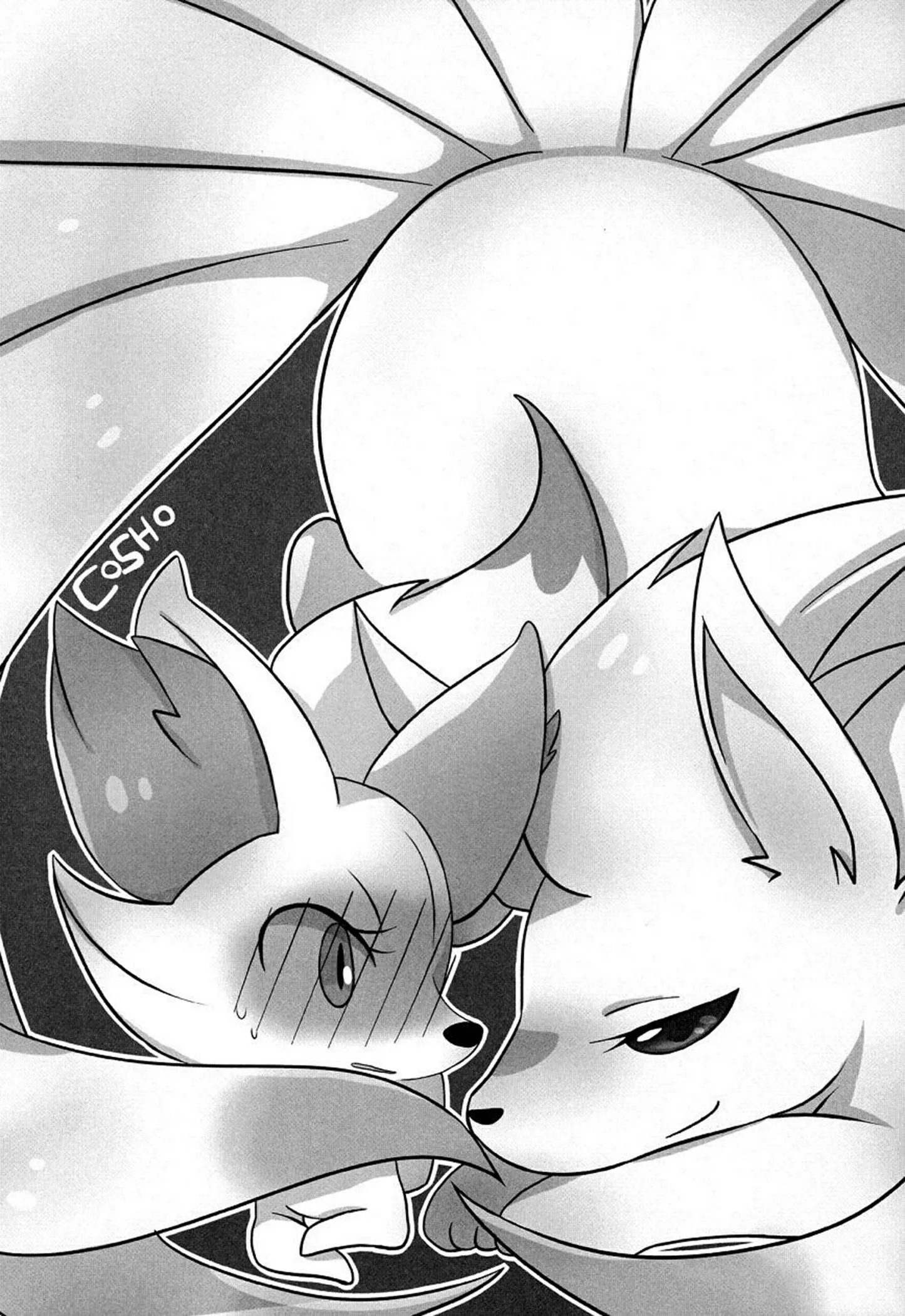 HentaiVN.net - Ảnh 47 - Kitsune No Yuuwaku (re-up) - Chap 1