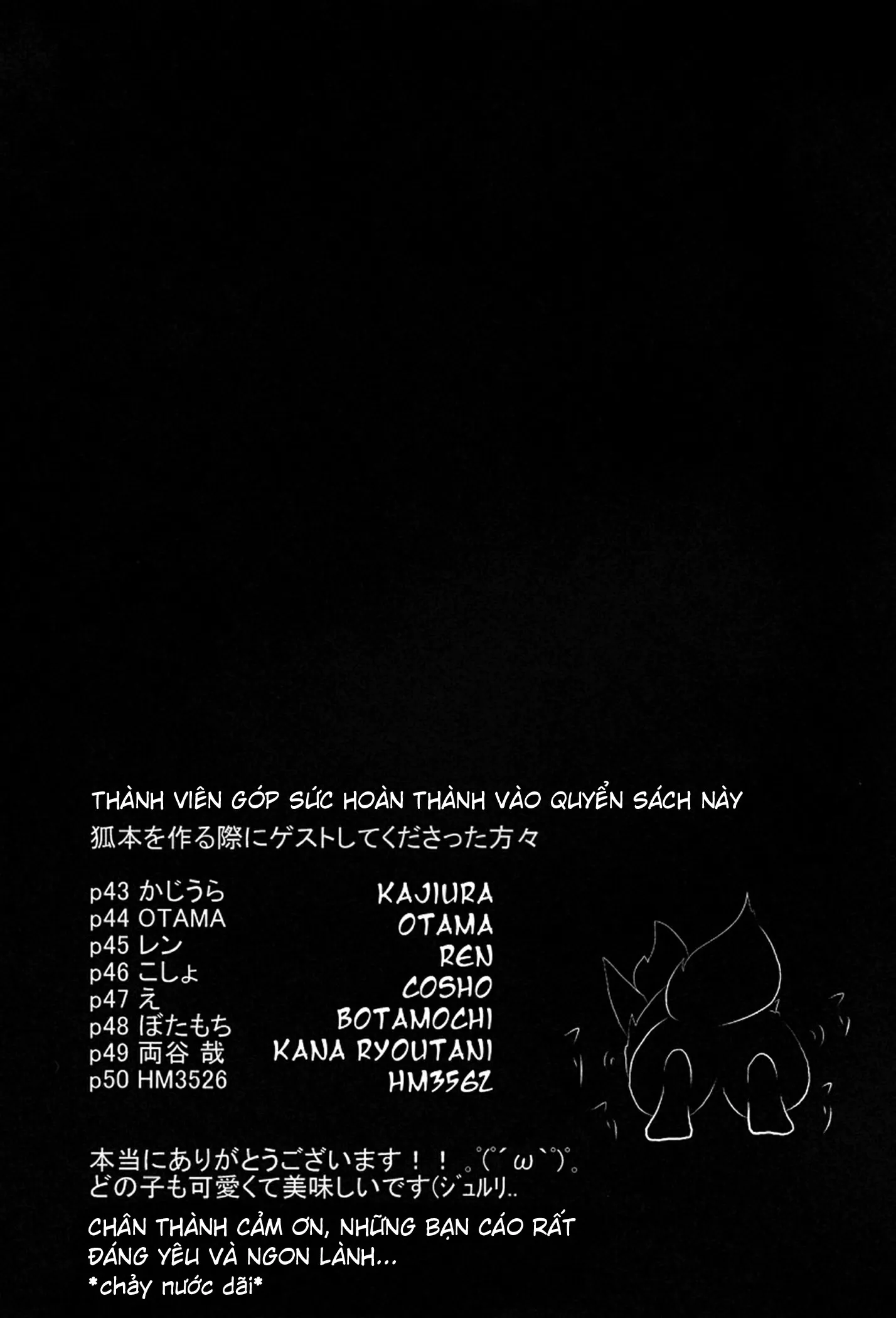 HentaiVN.net - Ảnh 52 - Kitsune No Yuuwaku (re-up) - Chap 1