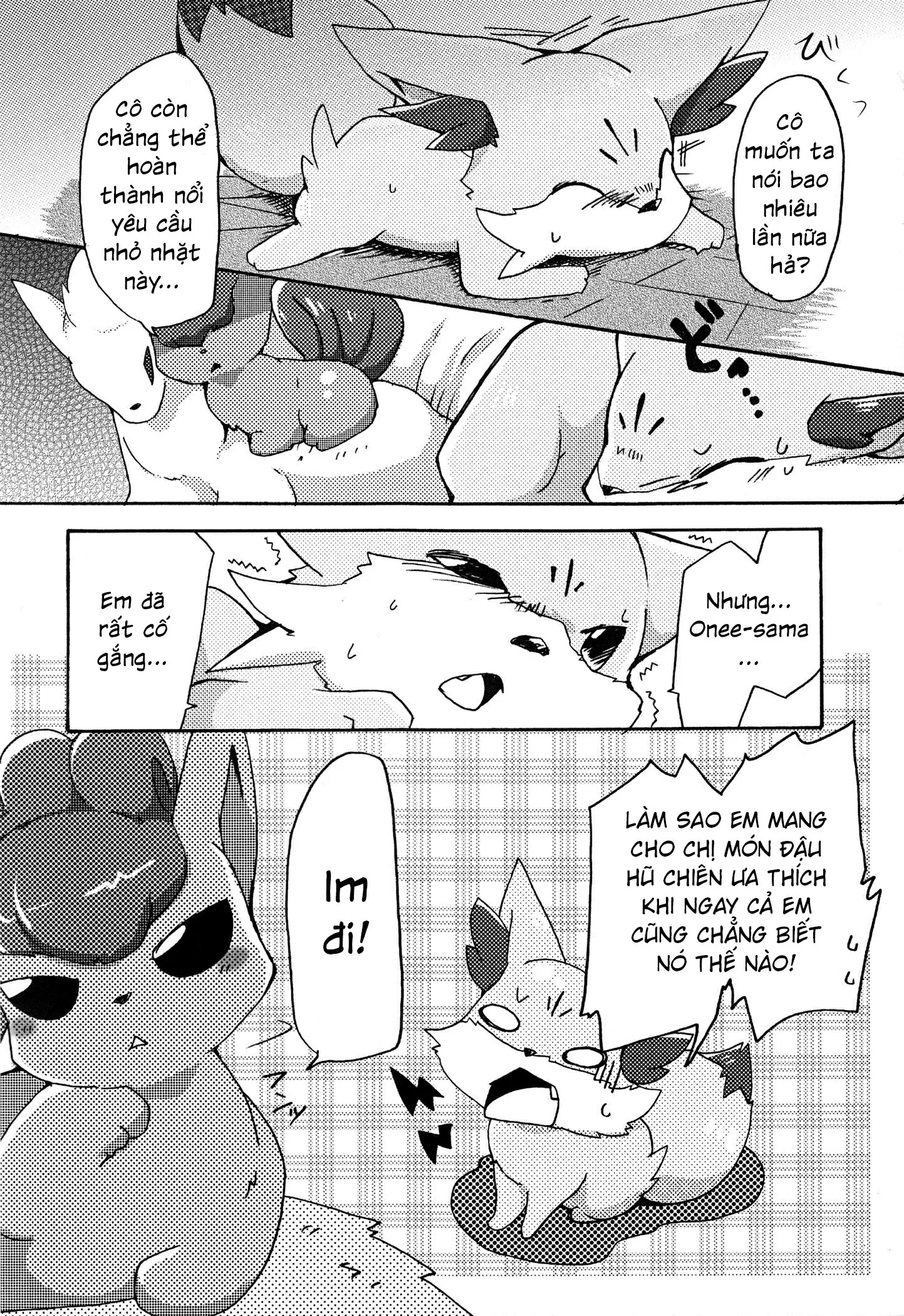 HentaiVN.net - Ảnh 7 - Kitsune No Yuuwaku (re-up) - Chap 1