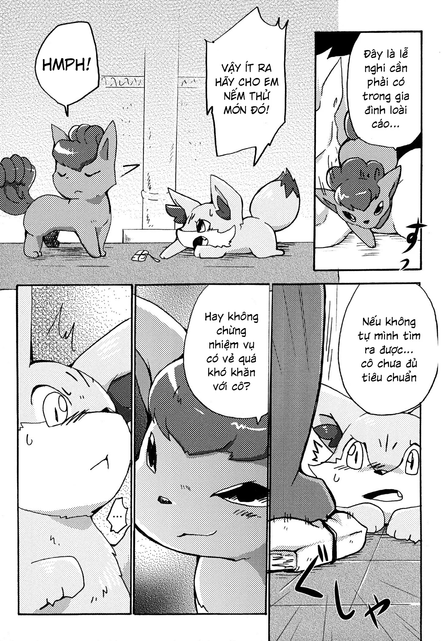 HentaiVN.net - Ảnh 8 - Kitsune No Yuuwaku (re-up) - Chap 1