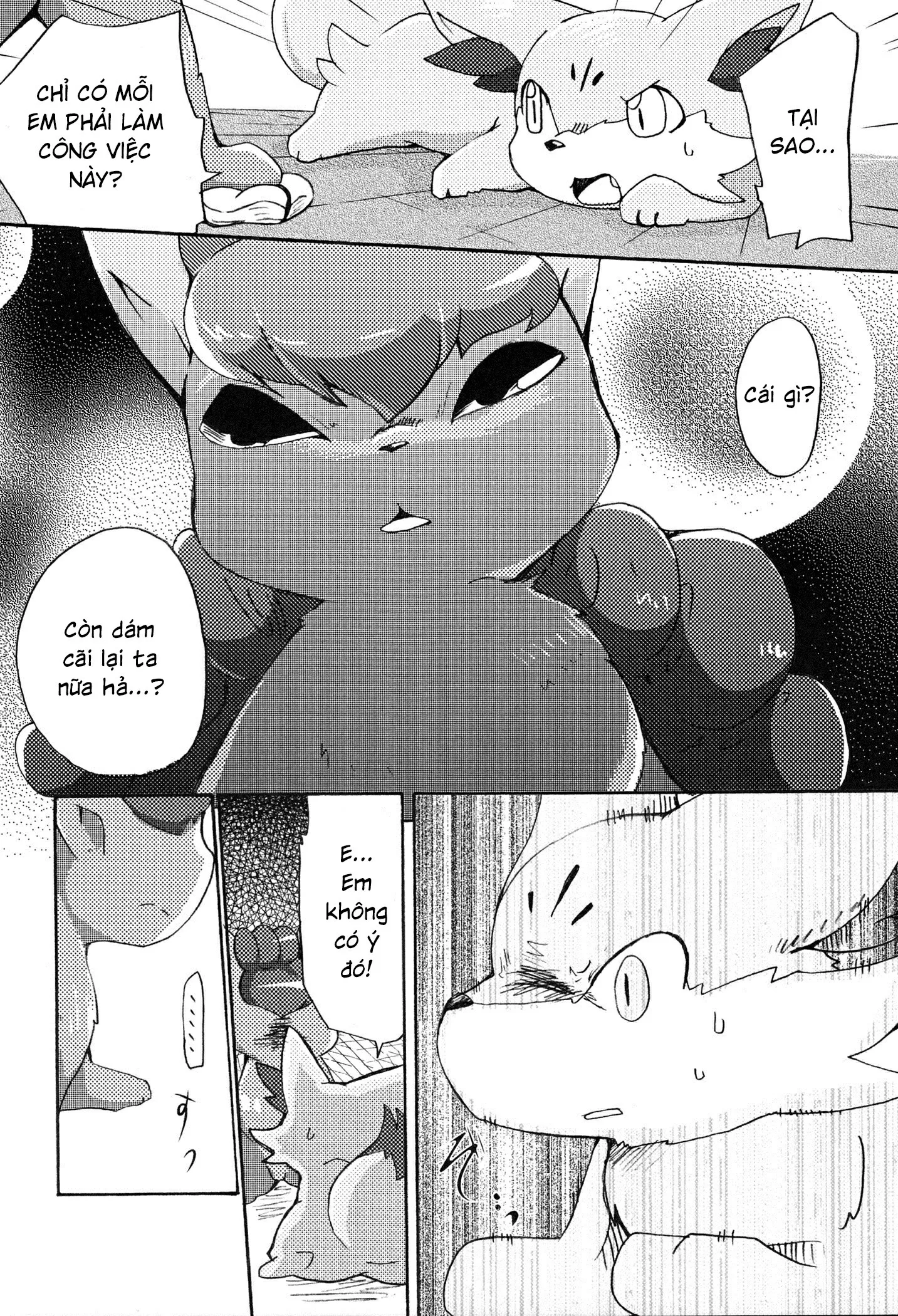 HentaiVN.net - Ảnh 9 - Kitsune No Yuuwaku (re-up) - Chap 1