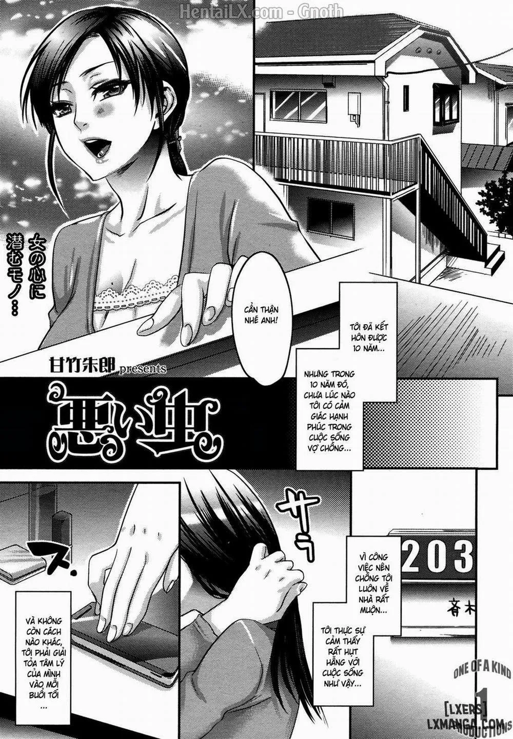 HentaiVN.net - Ảnh 1 - Warui Mushi - Chap 1