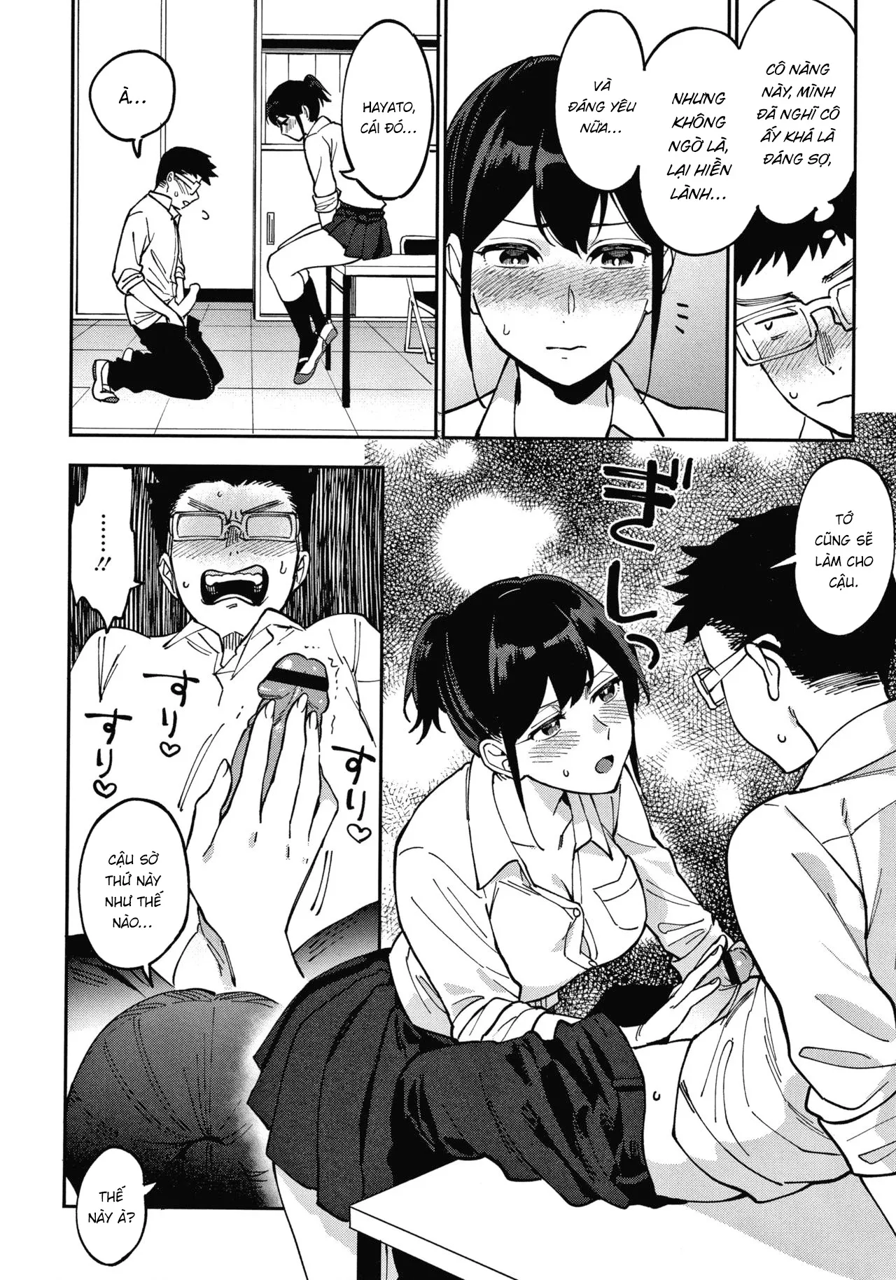 HentaiVN.net - Ảnh 14 - Momose Knows [Momose wa Shiru] - Chap 1