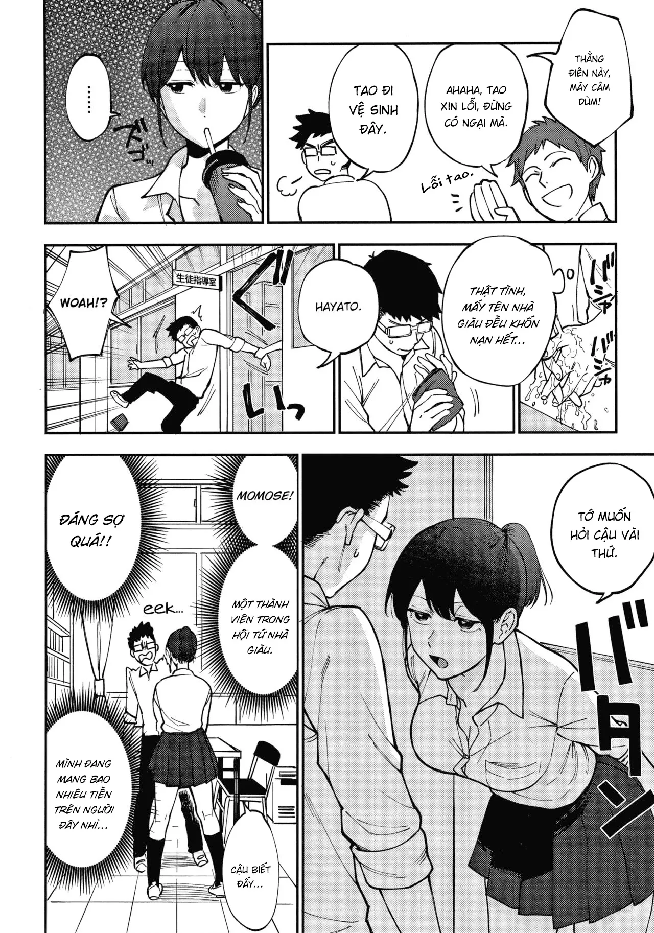 HentaiVN.net - Ảnh 4 - Momose Knows [Momose wa Shiru] - Chap 1