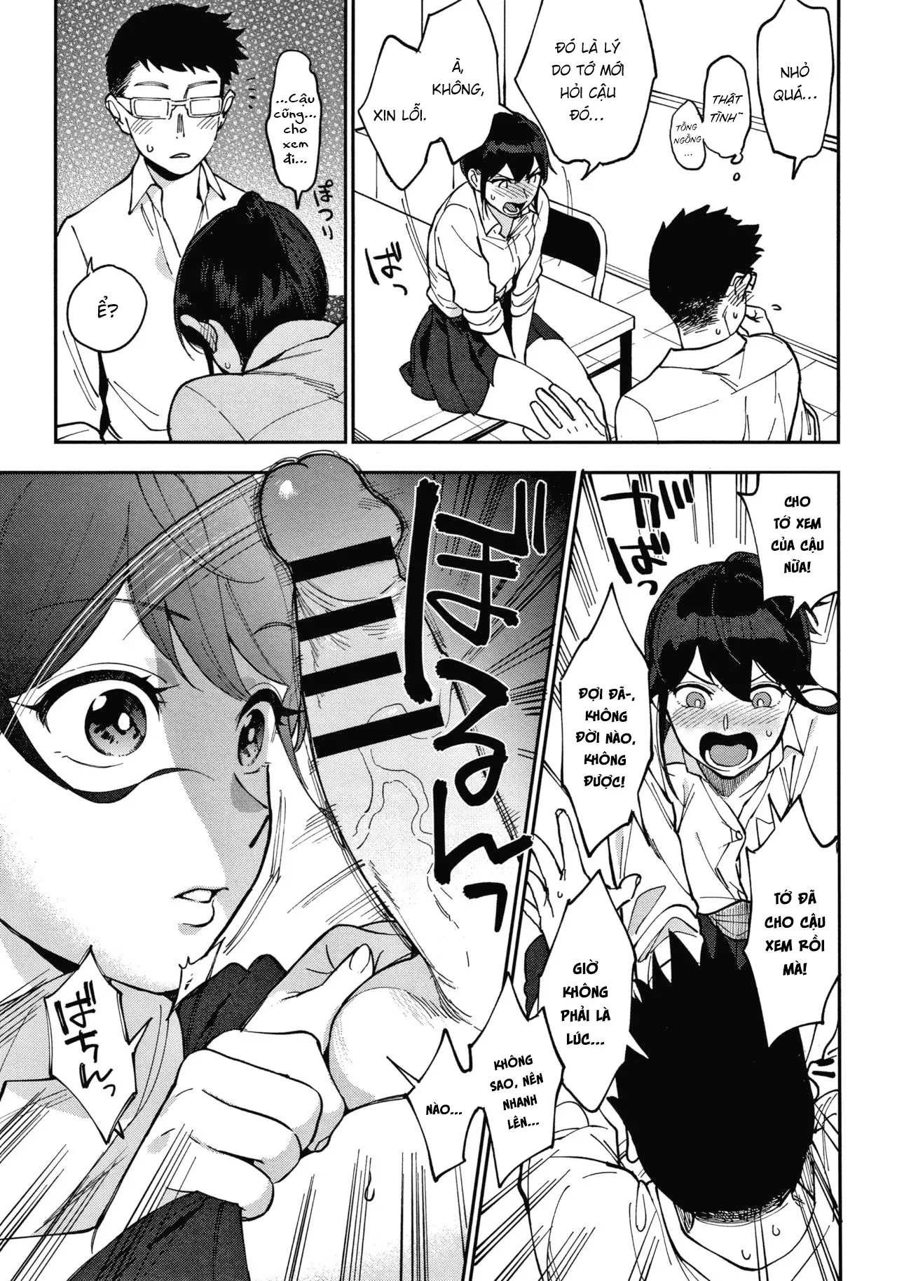 HentaiVN.net - Ảnh 7 - Momose Knows [Momose wa Shiru] - Chap 1