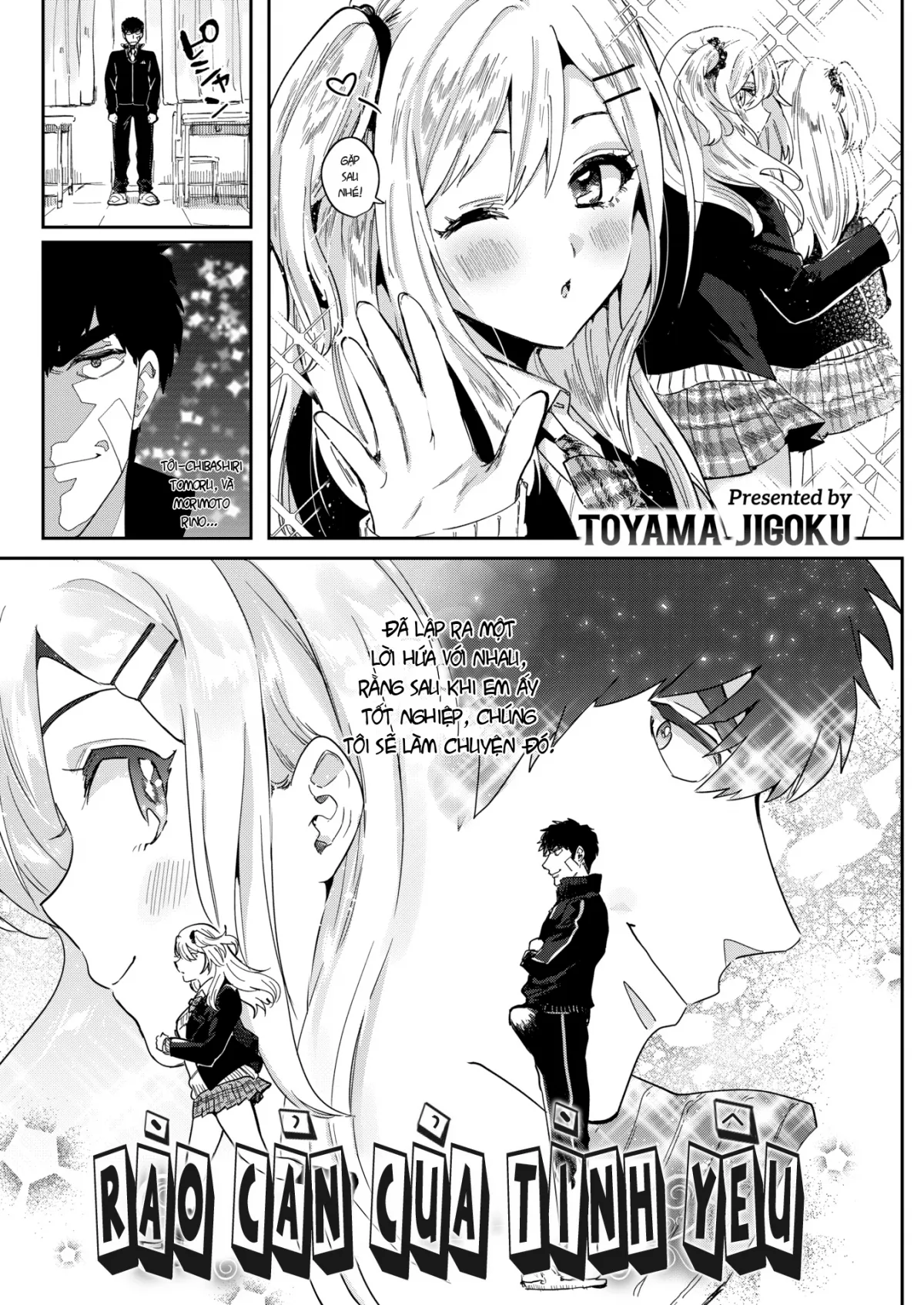 HentaiVN.net - Ảnh 3 - Rào cản của tình yêu [Beast Limit] - Chap 1