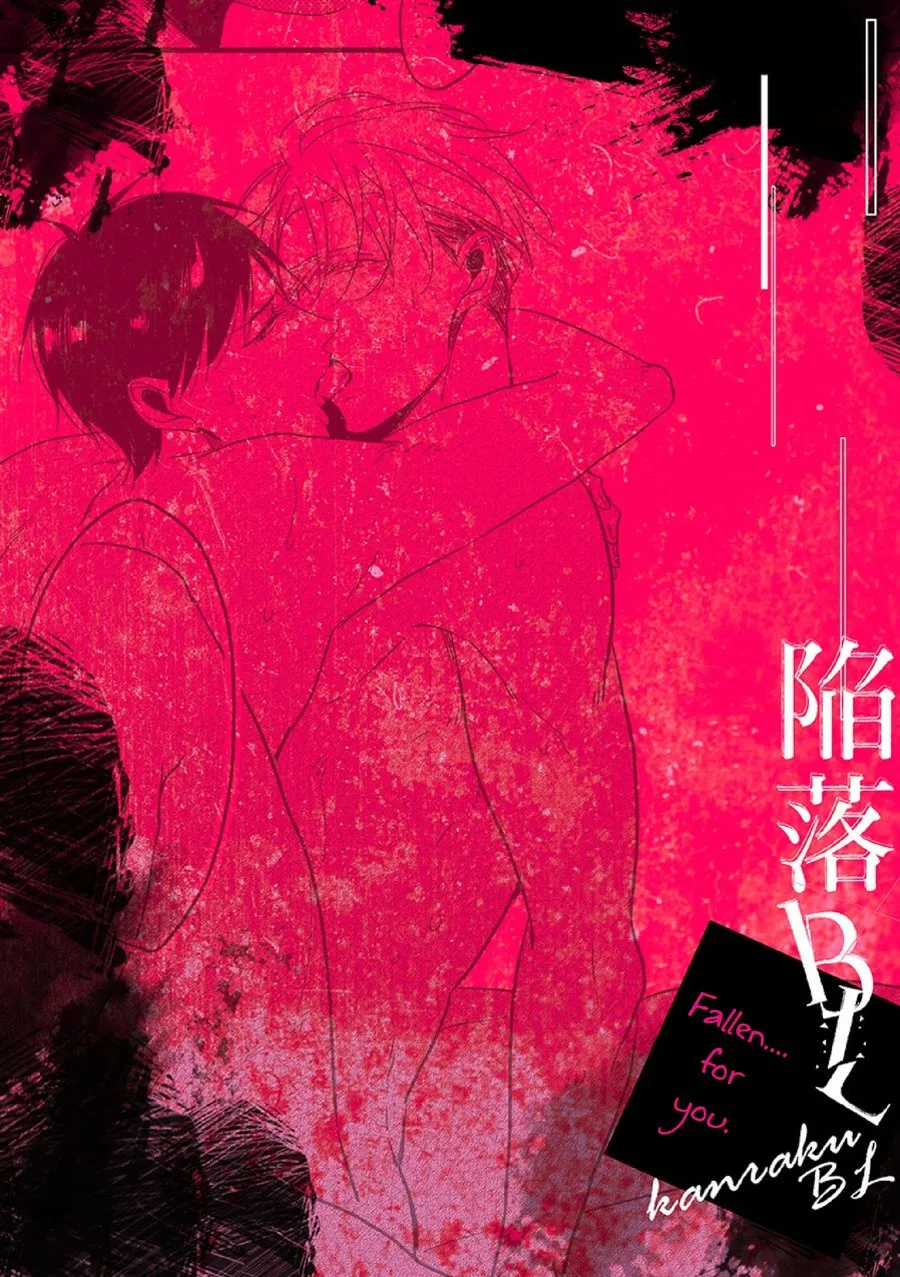 HentaiVN.net - Ảnh 20 - [Yaoi] Satou-kun ni wa Kanawanai [We’re No Match For Satou-kun!; 佐藤君には敵わない] - Chap 1