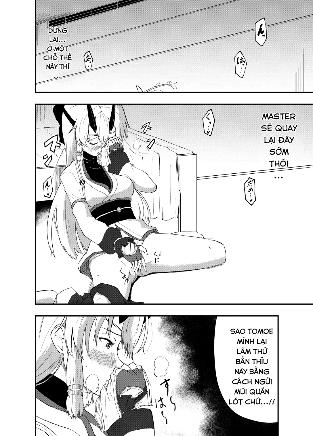 HentaiVN.net - Ảnh 5 - Lời đồng ý của Inferno-chan. [Inferno-chan to Amaamax; インフェルノちゃんとあまあまっくす] - Chap 1