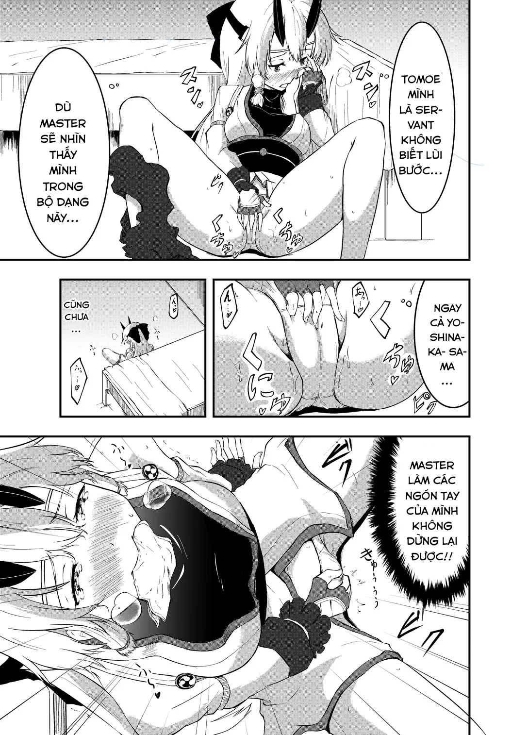 HentaiVN.net - Ảnh 6 - Lời đồng ý của Inferno-chan. [Inferno-chan to Amaamax; インフェルノちゃんとあまあまっくす] - Chap 1