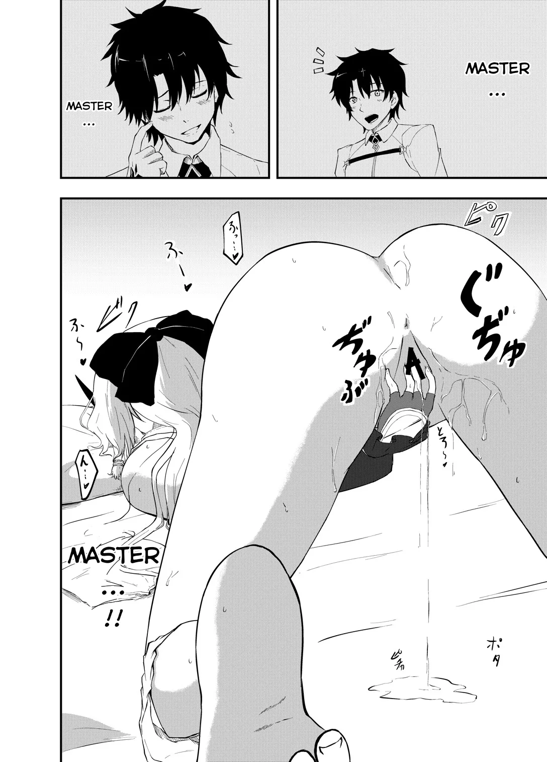HentaiVN.net - Ảnh 7 - Lời đồng ý của Inferno-chan. [Inferno-chan to Amaamax; インフェルノちゃんとあまあまっくす] - Chap 1