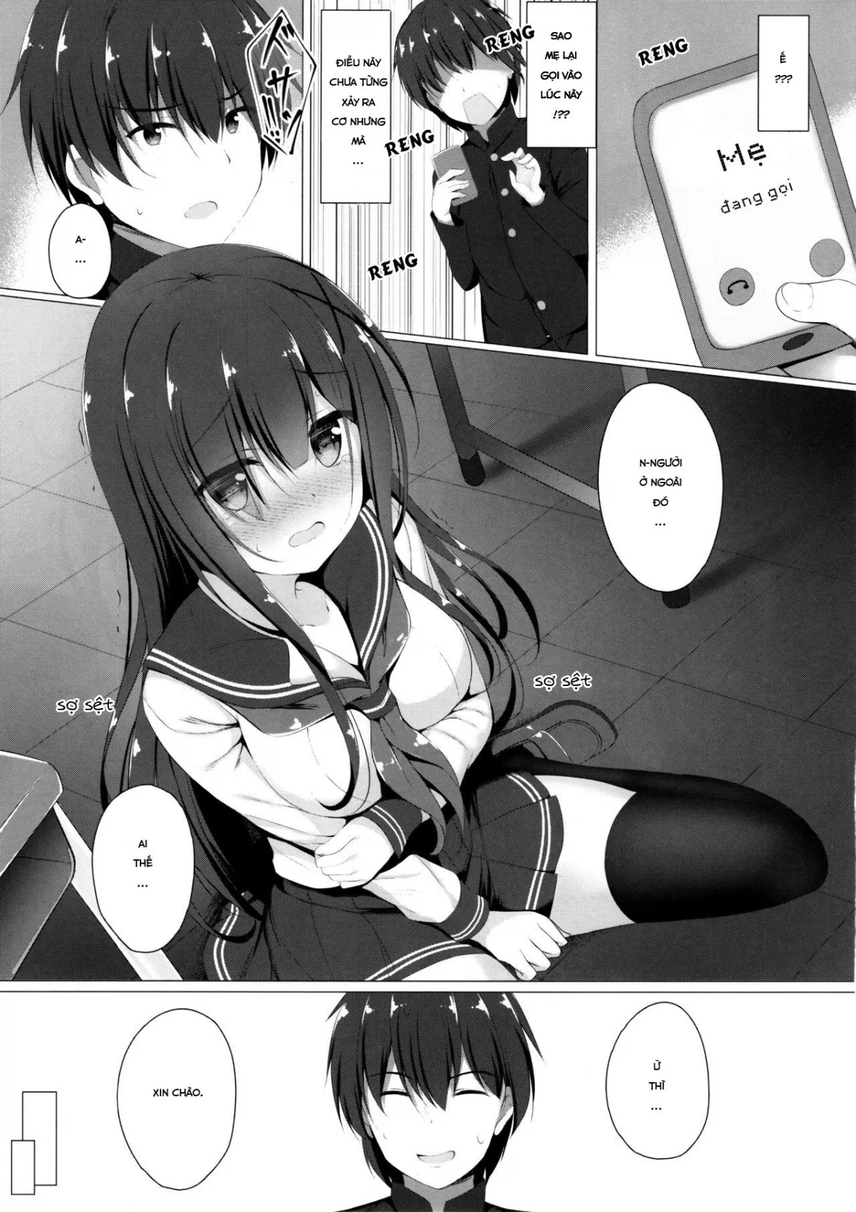 HentaiVN.net - Ảnh 4 - Ayase-san wa Medachitai - Chap 1