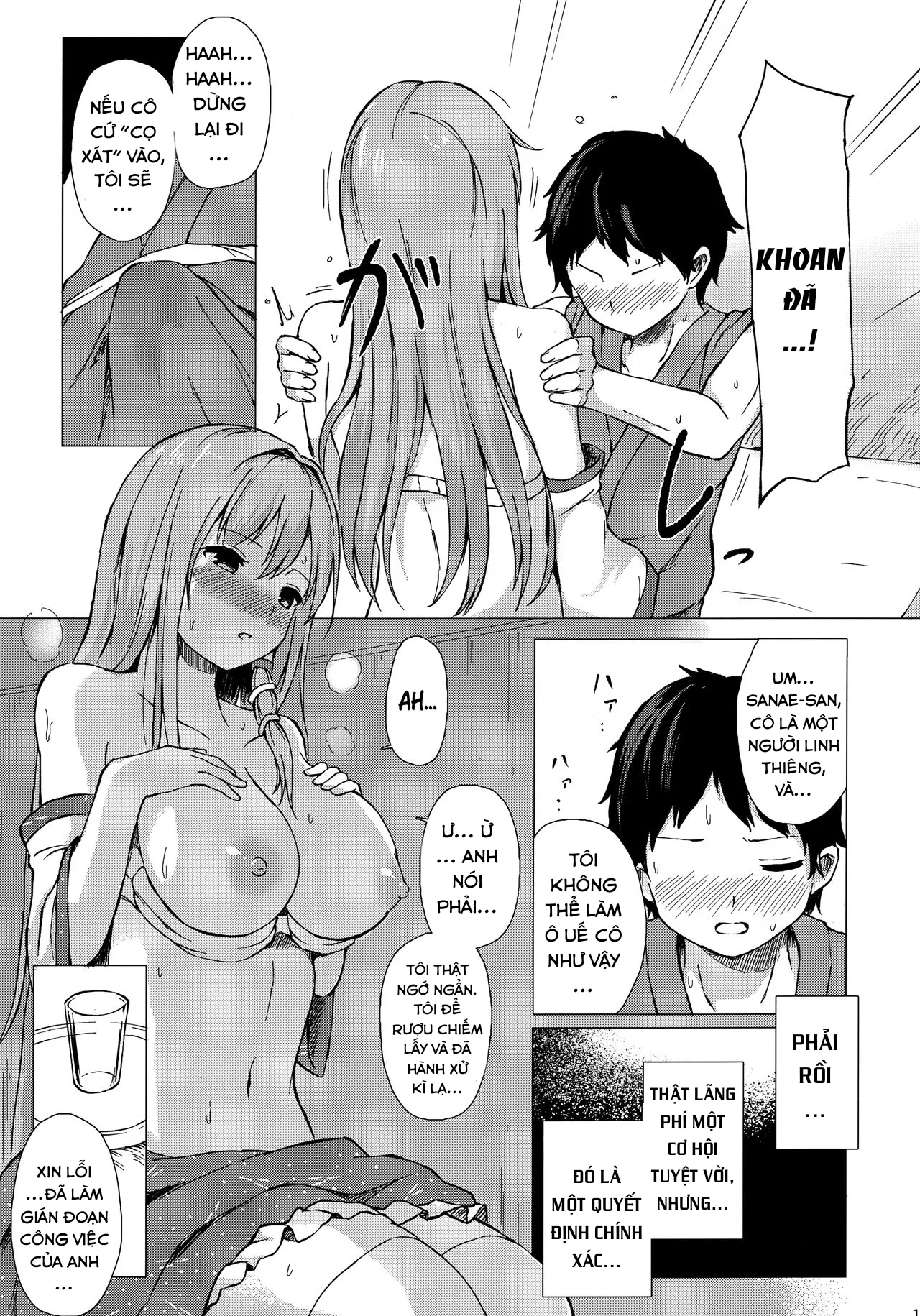 HentaiVN.net - Ảnh 11 - Đêm ngọt ngào với Sanae-san. [Sanae-san to Sweet Night; A Sweet Night with Sanae-san] - Chap 1