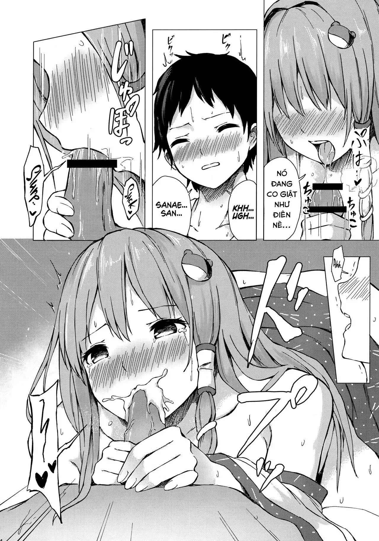 HentaiVN.net - Ảnh 14 - Đêm ngọt ngào với Sanae-san. [Sanae-san to Sweet Night; A Sweet Night with Sanae-san] - Chap 1