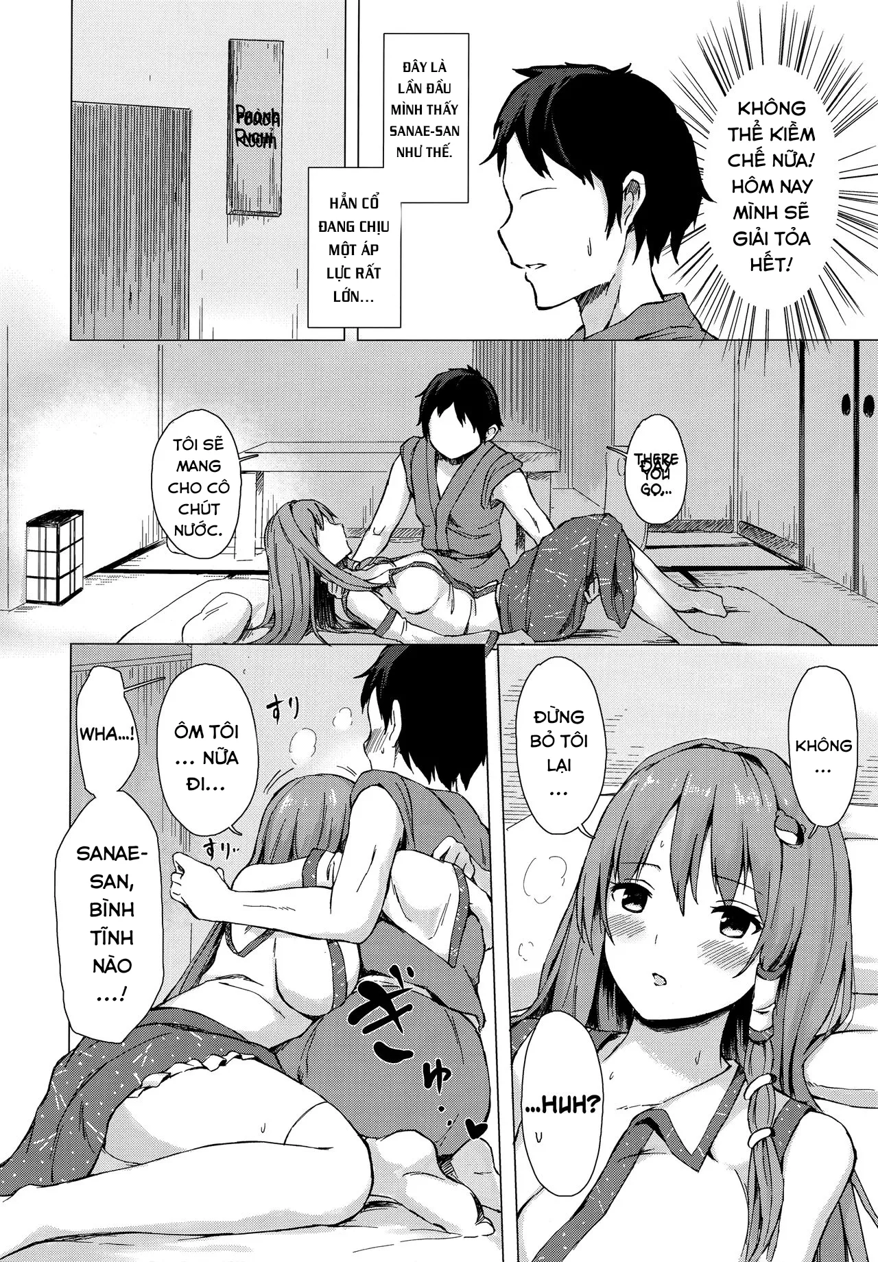 HentaiVN.net - Ảnh 6 - Đêm ngọt ngào với Sanae-san. [Sanae-san to Sweet Night; A Sweet Night with Sanae-san] - Chap 1