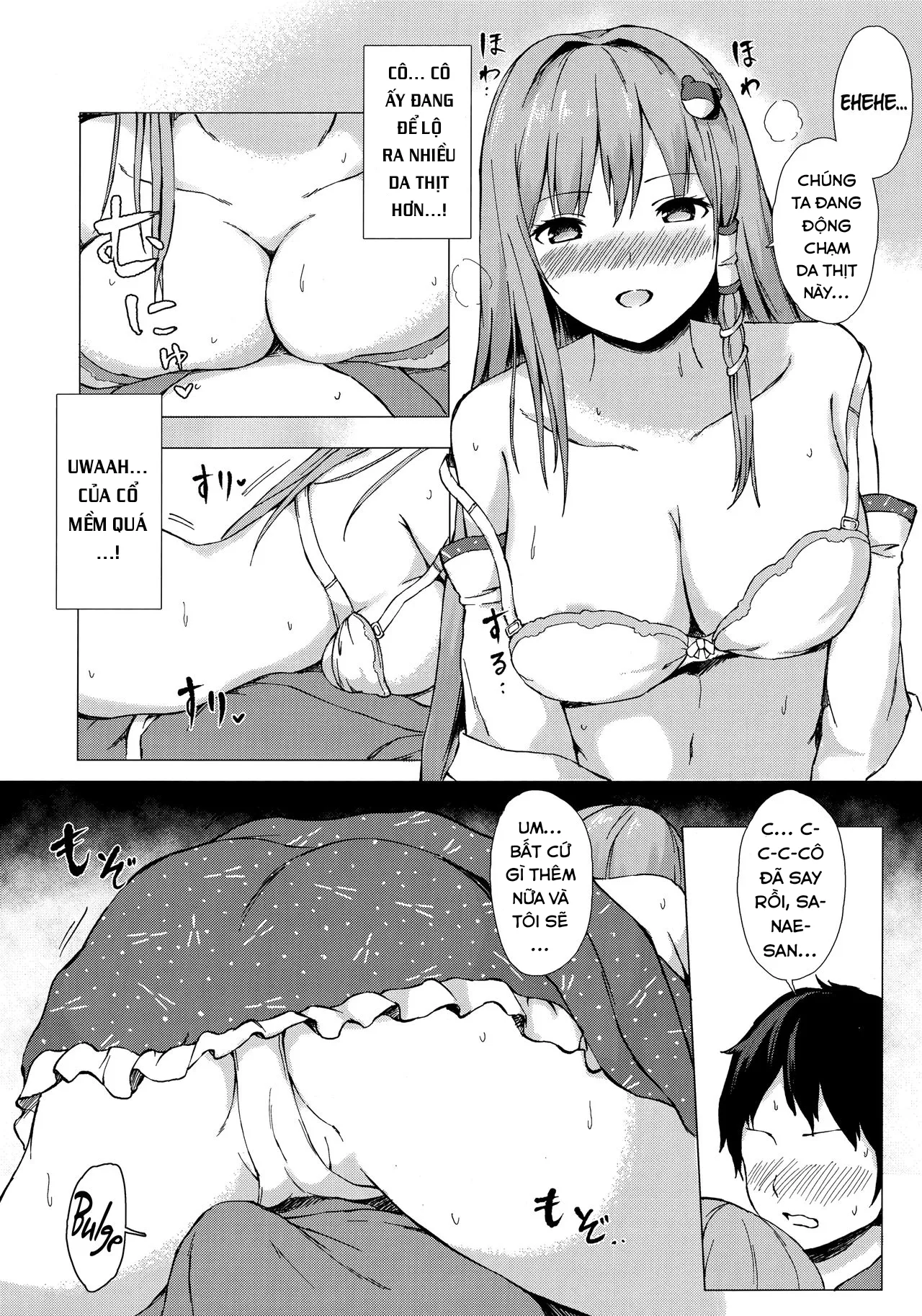 HentaiVN.net - Ảnh 8 - Đêm ngọt ngào với Sanae-san. [Sanae-san to Sweet Night; A Sweet Night with Sanae-san] - Chap 1