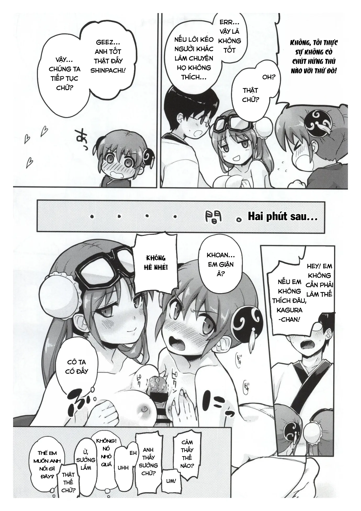 HentaiVN.net - Ảnh 4 - Yorozuya 4P - Chap 1